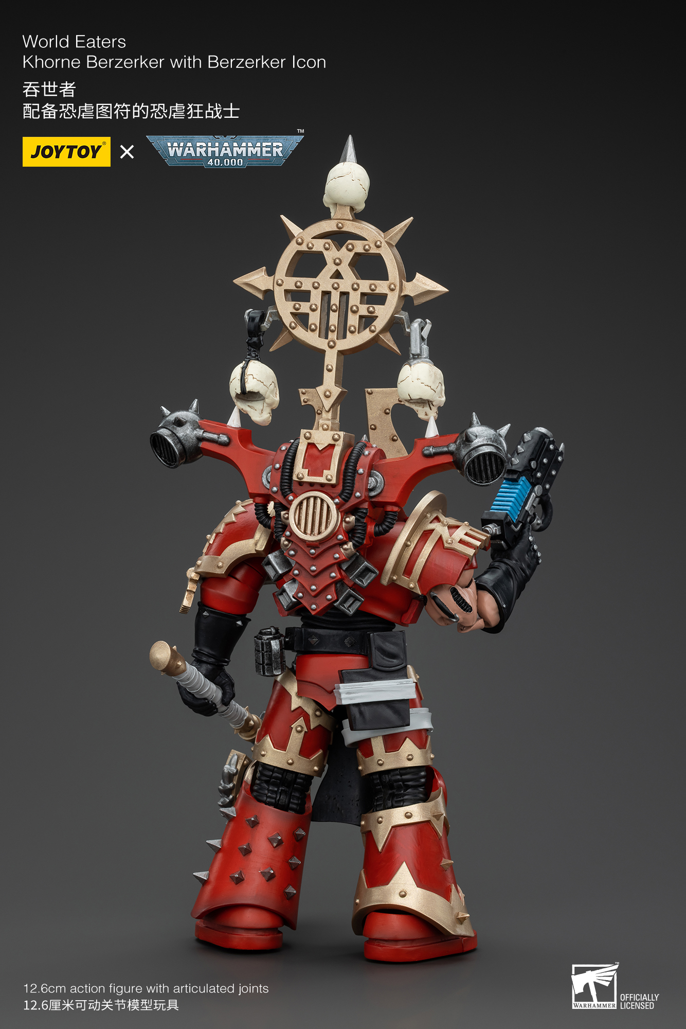 Joytoy Warhammer 4K 1/18 World Eaters Khorne Berzerker Lord Invocatus Figuren - Bild 29 von 101