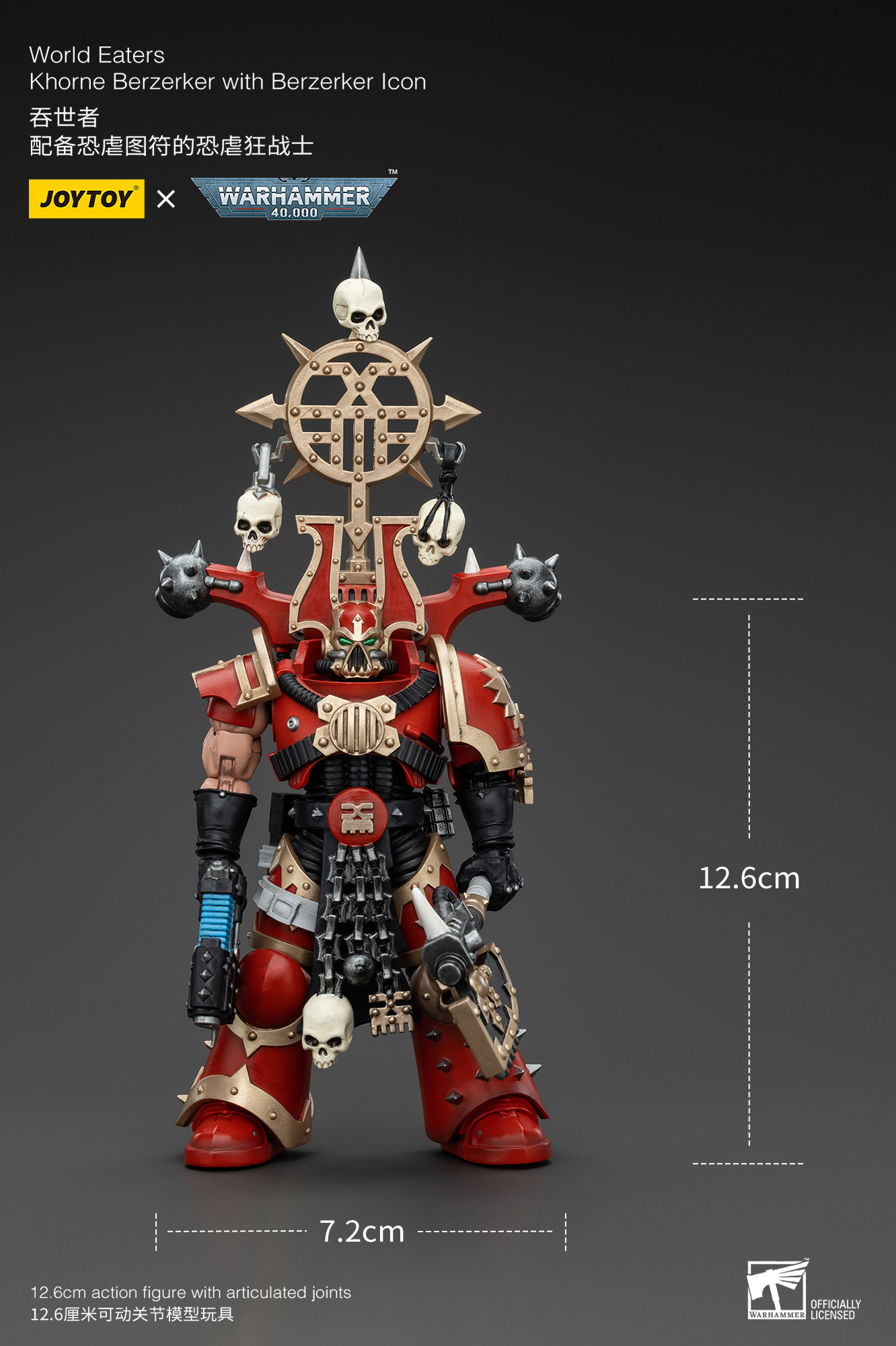 Joytoy Warhammer 4K 1/18 World Eaters Khorne Berzerker Lord Invocatus Figuren - Bild 31 von 101
