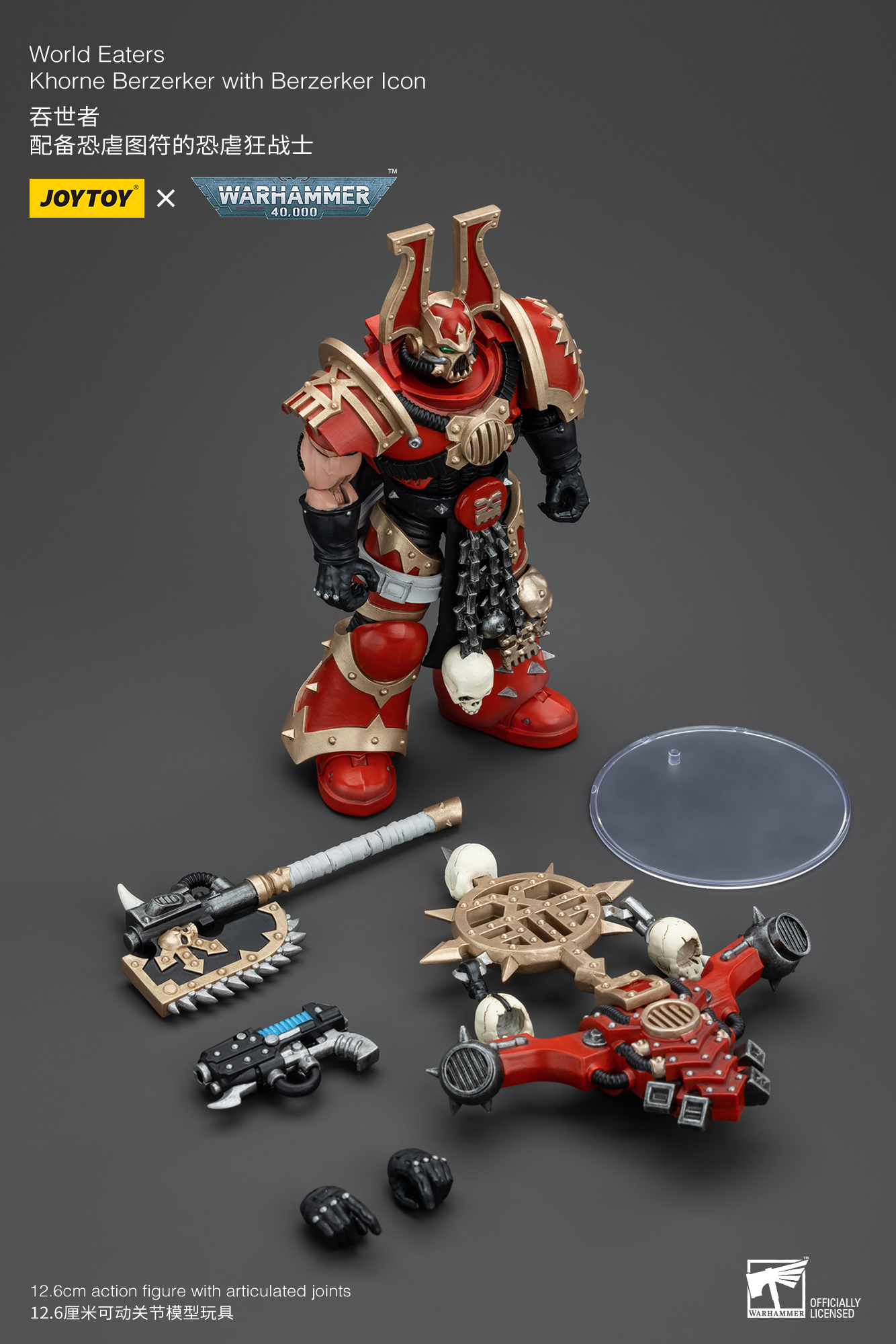 Joytoy Warhammer 4K 1/18 World Eaters Khorne Berzerker Lord Invocatus Figuren - Bild 26 von 101