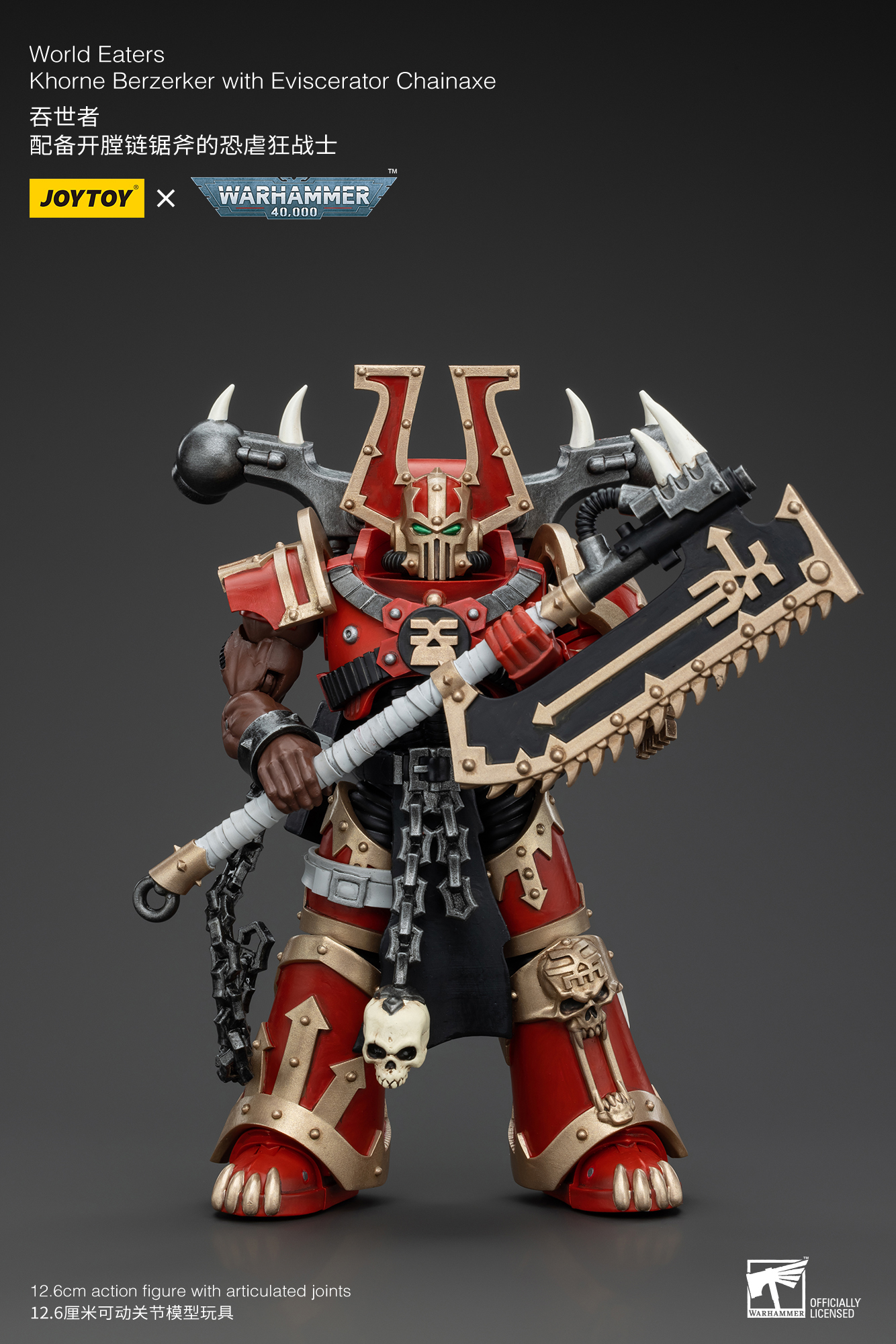 Joytoy Warhammer 4K 1/18 World Eaters Khorne Berzerker Lord Invocatus Figuren - Bild 32 von 101