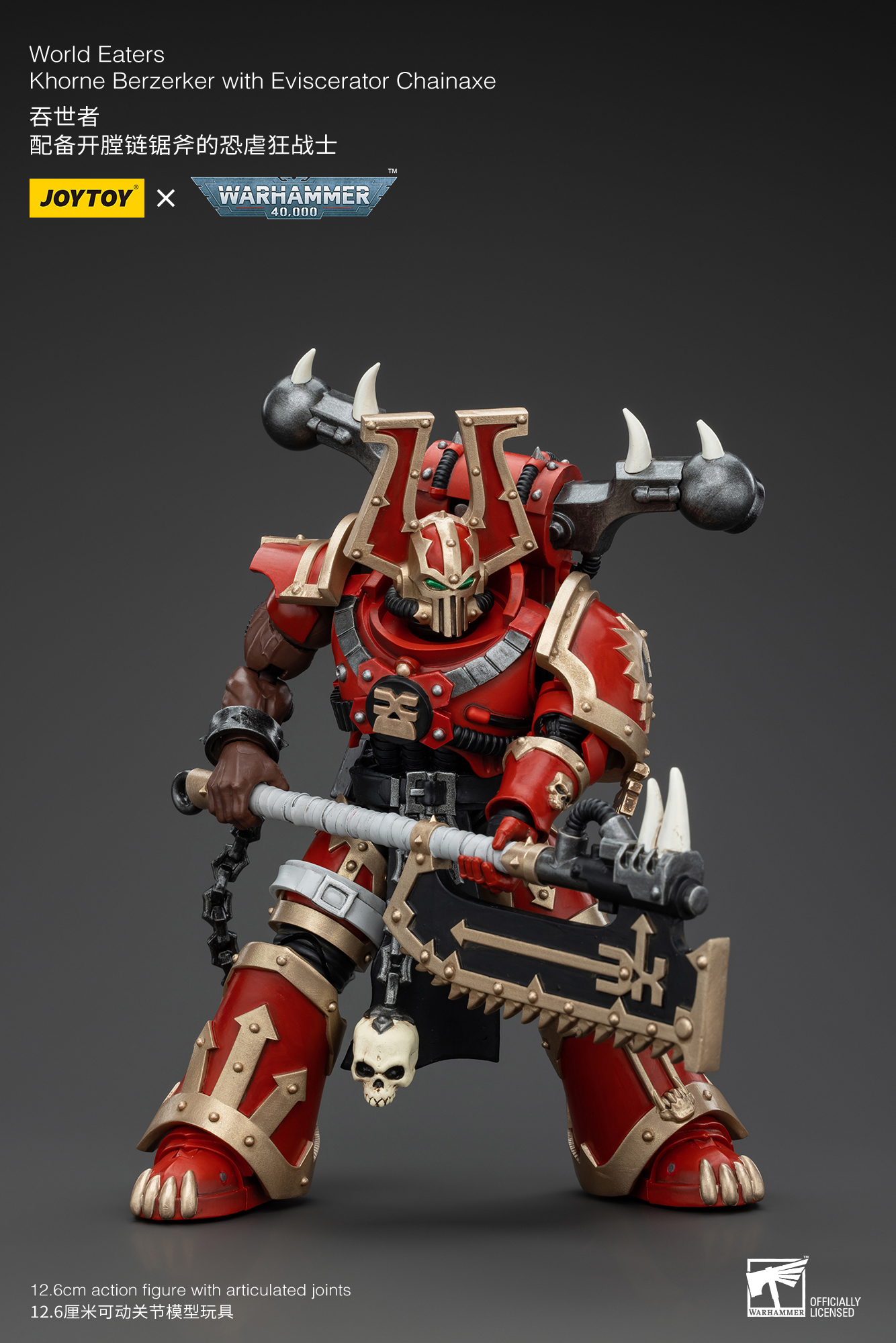 Joytoy Warhammer 4K 1/18 World Eaters Khorne Berzerker Lord Invocatus Figuren - Bild 34 von 101