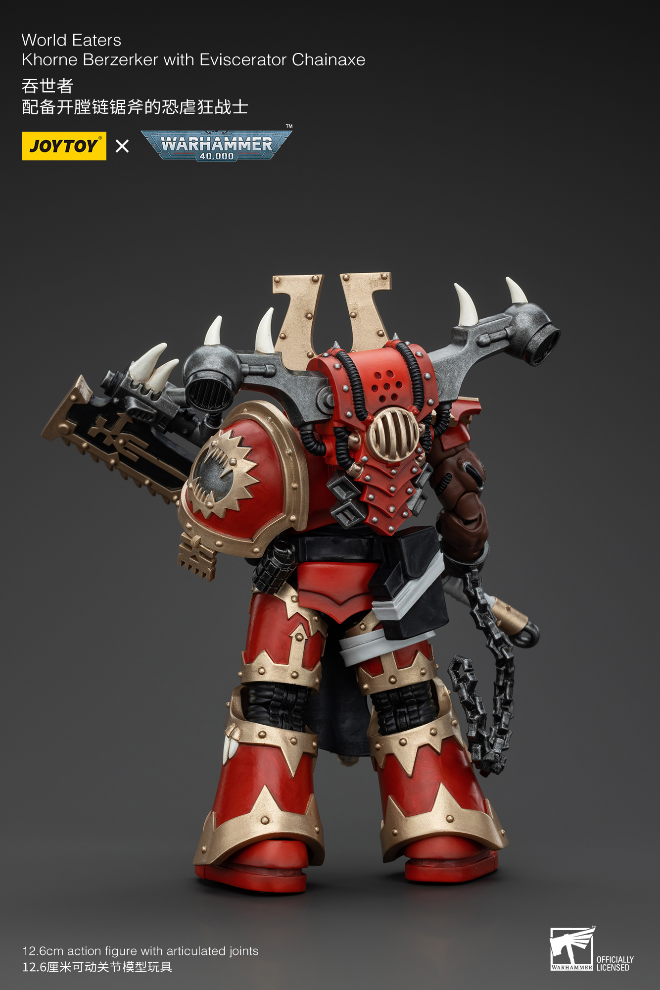 Joytoy Warhammer 4K 1/18 World Eaters Khorne Berzerker Lord Invocatus Figuren - Bild 35 von 101