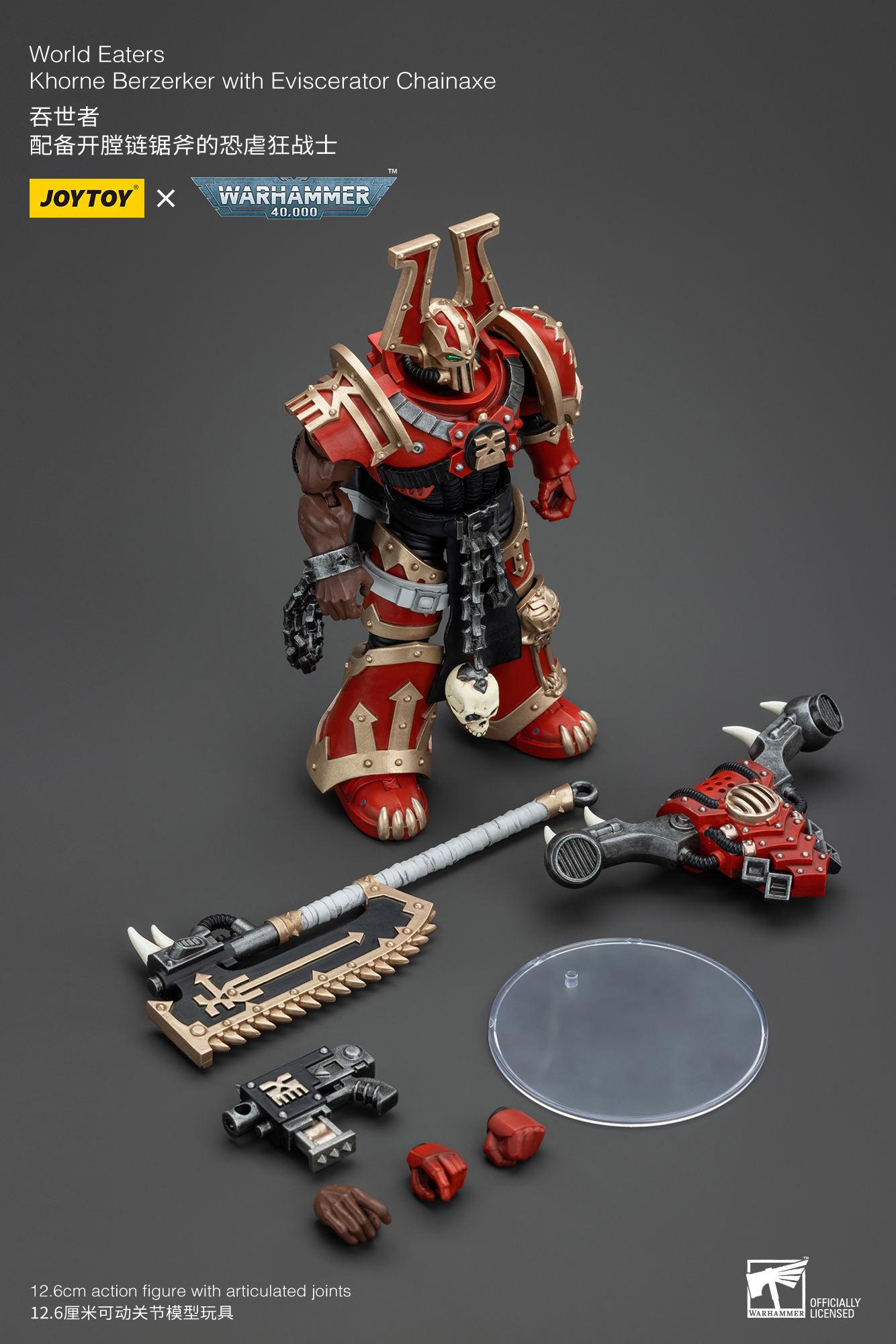 Joytoy Warhammer 4K 1/18 World Eaters Khorne Berzerker Lord Invocatus Figuren - Bild 33 von 101