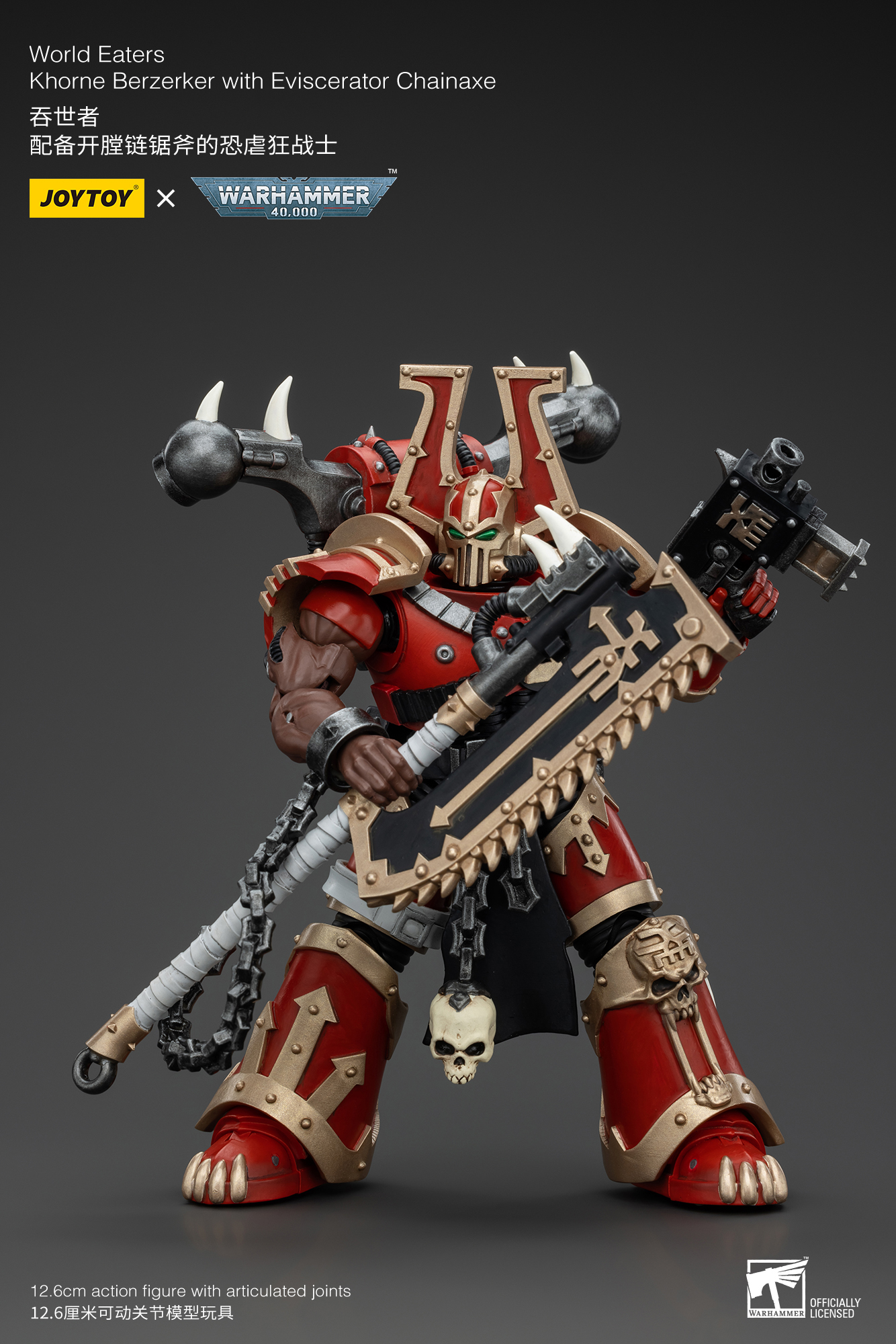 Joytoy Warhammer 4K 1/18 World Eaters Khorne Berzerker Lord Invocatus Figuren - Bild 36 von 101