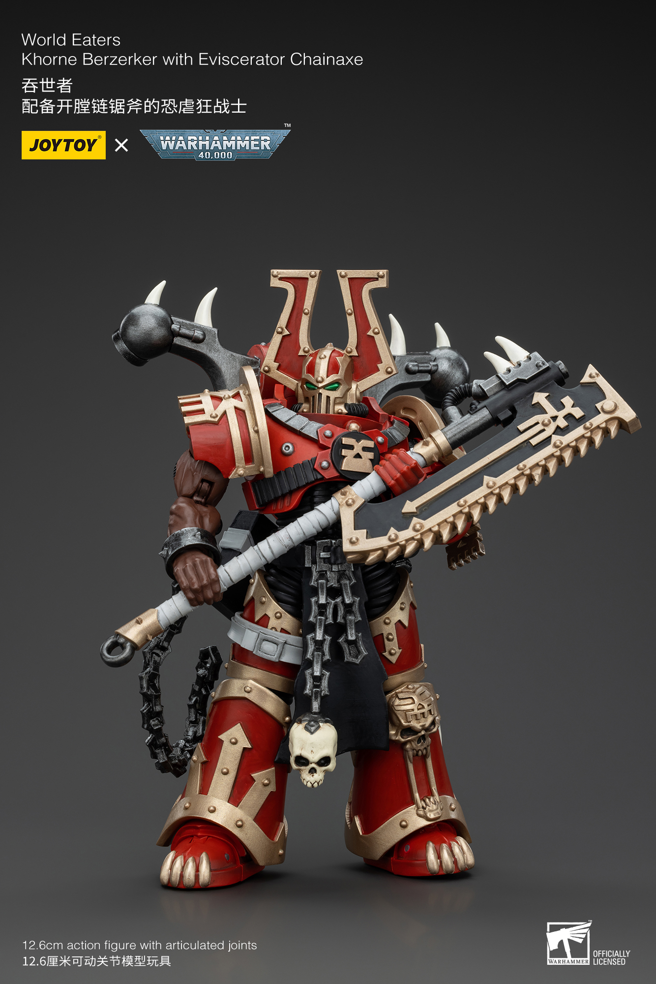 Joytoy Warhammer 4K 1/18 World Eaters Khorne Berzerker Lord Invocatus Figuren - Bild 37 von 101