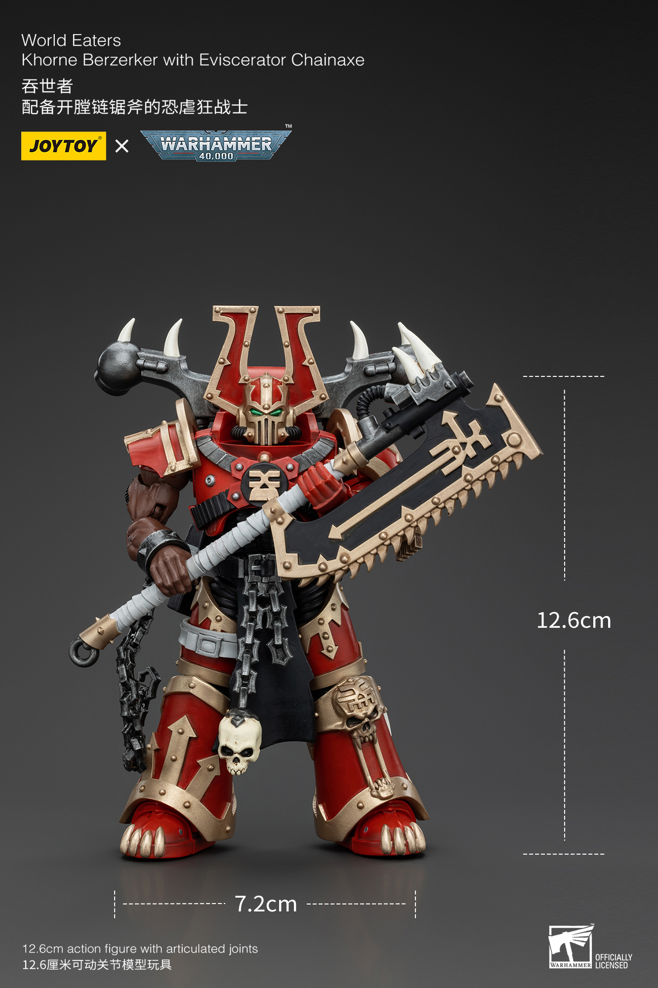 Joytoy Warhammer 4K 1/18 World Eaters Khorne Berzerker Lord Invocatus Figuren - Bild 38 von 101