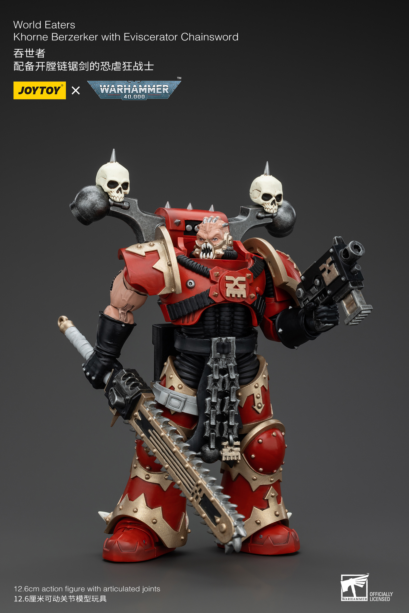 Joytoy Warhammer 4K 1/18 World Eaters Khorne Berzerker Lord Invocatus Figuren - Bild 39 von 101