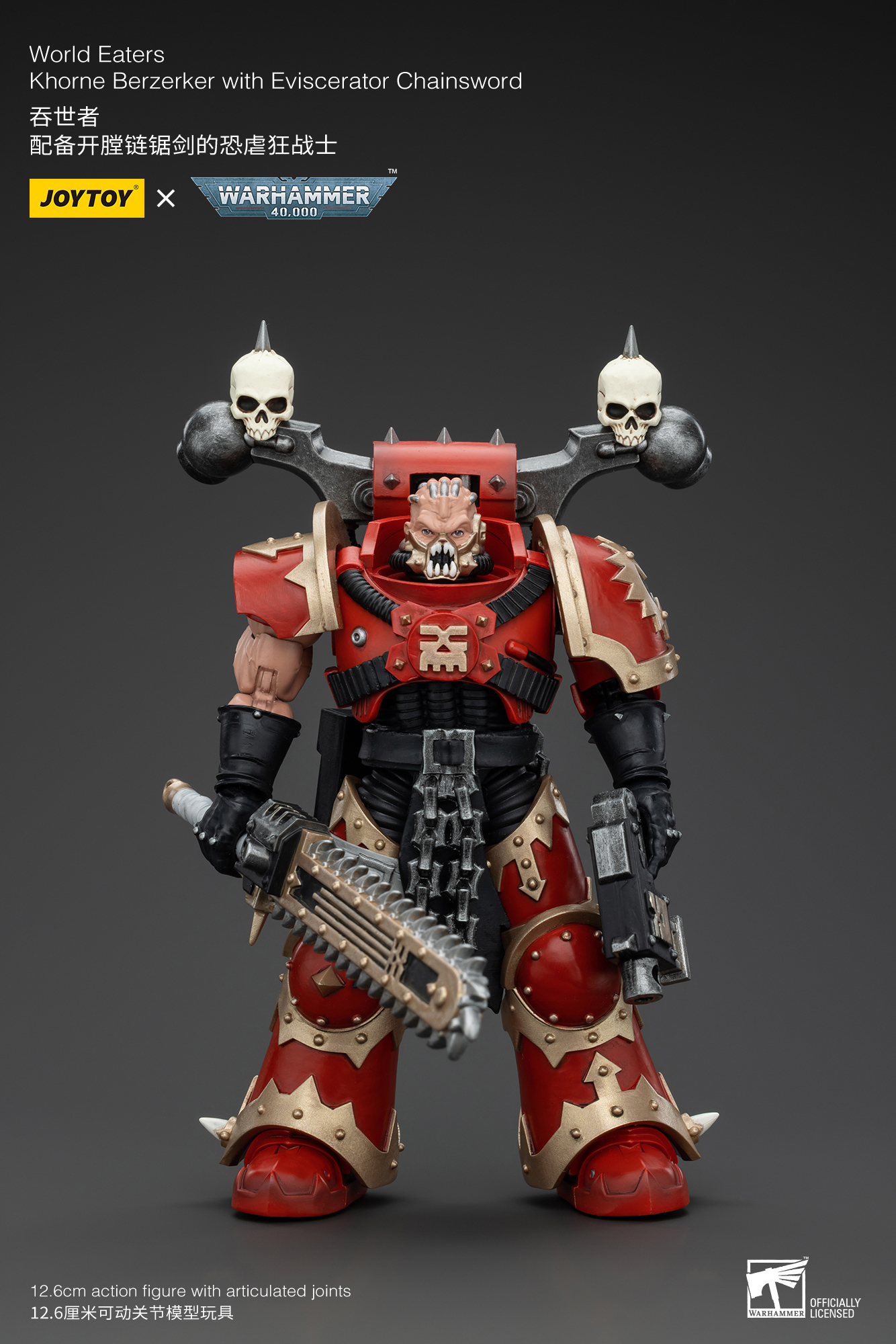 Joytoy Warhammer 4K 1/18 World Eaters Khorne Berzerker Lord Invocatus Figuren - Bild 45 von 101
