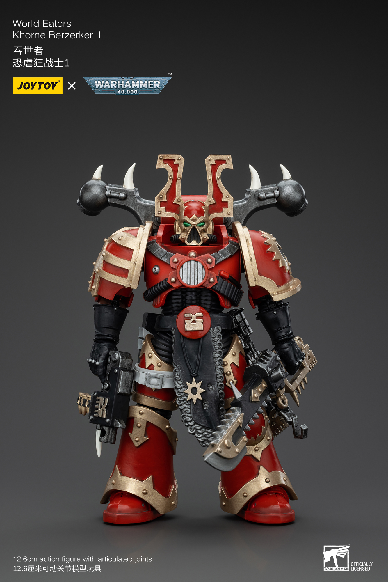 Joytoy Warhammer 4K 1/18 World Eaters Khorne Berzerker Lord Invocatus Figuren - Bild 48 von 101