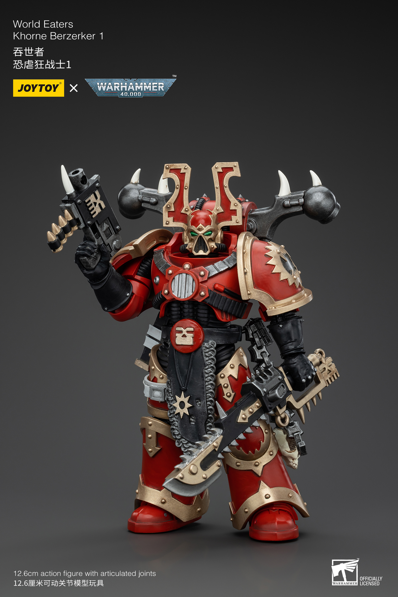 Joytoy Warhammer 4K 1/18 World Eaters Khorne Berzerker Lord Invocatus Figuren - Bild 46 von 101