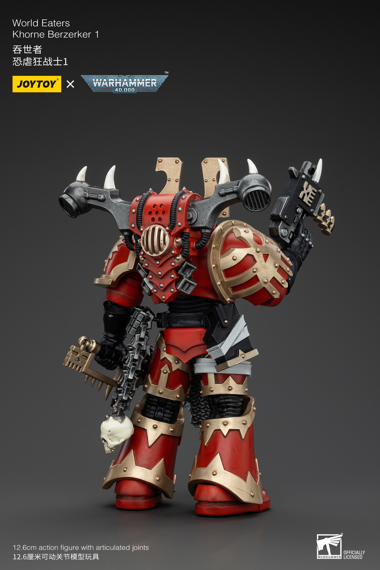 Joytoy Warhammer 4K 1/18 World Eaters Khorne Berzerker Lord Invocatus Figuren - Bild 49 von 101