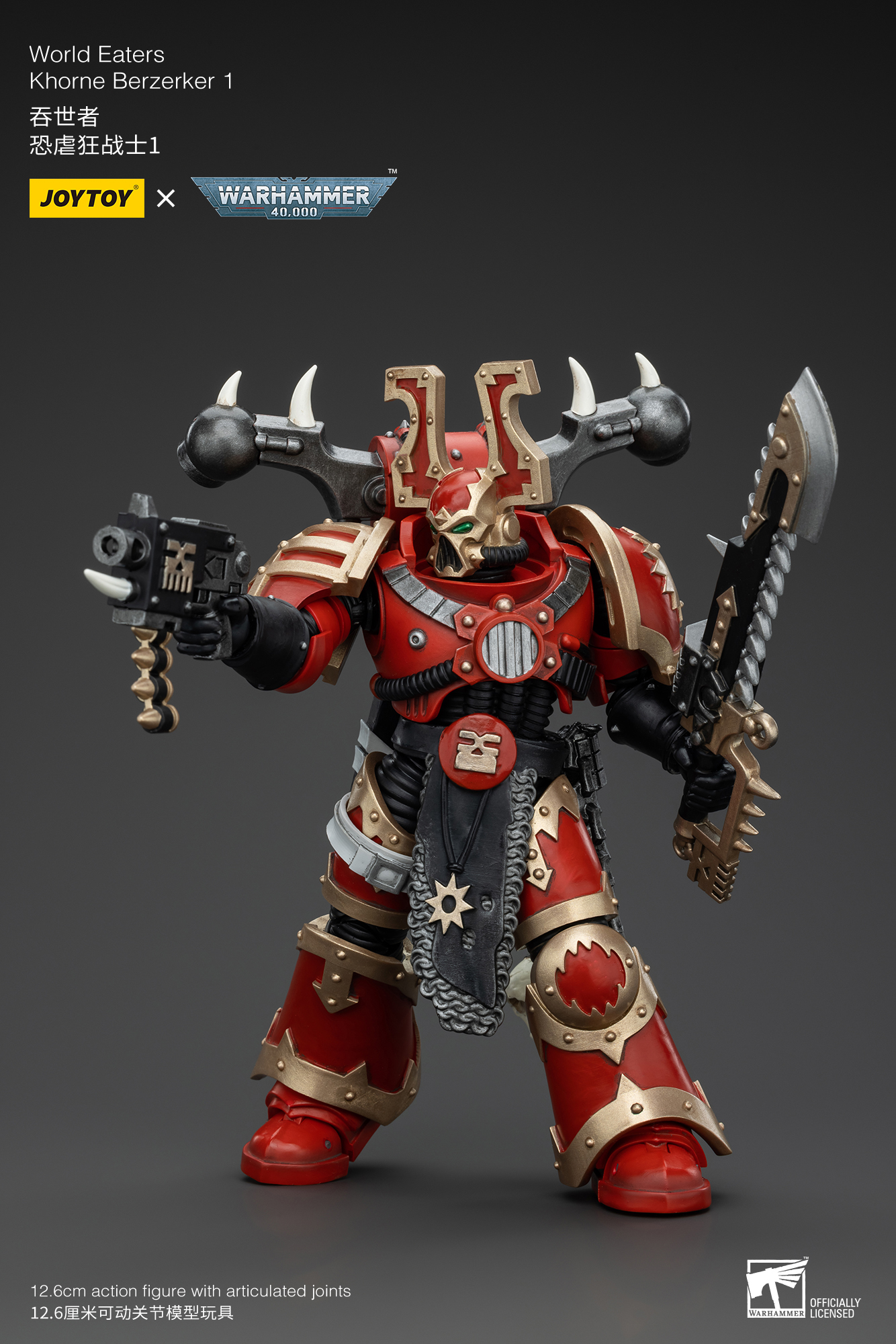 Joytoy Warhammer 4K 1/18 World Eaters Khorne Berzerker Lord Invocatus Figuren - Bild 51 von 101