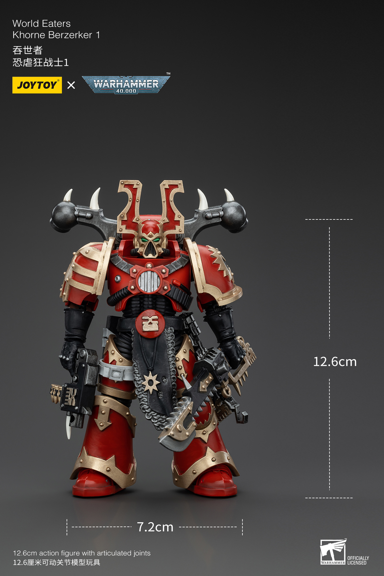 Joytoy Warhammer 4K 1/18 World Eaters Khorne Berzerker Lord Invocatus Figuren - Bild 52 von 101