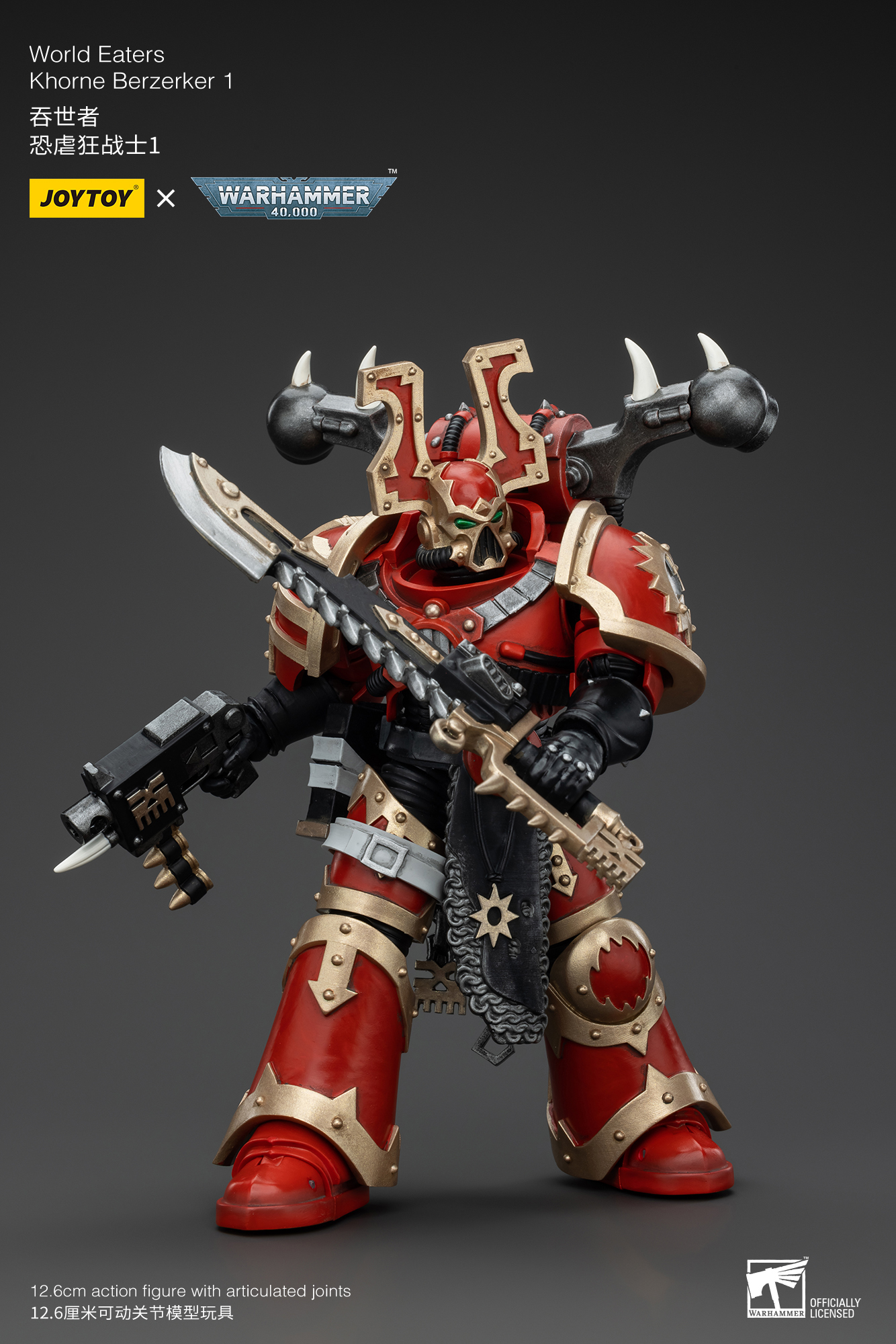 Joytoy Warhammer 4K 1/18 World Eaters Khorne Berzerker Lord Invocatus Figuren - Bild 50 von 101