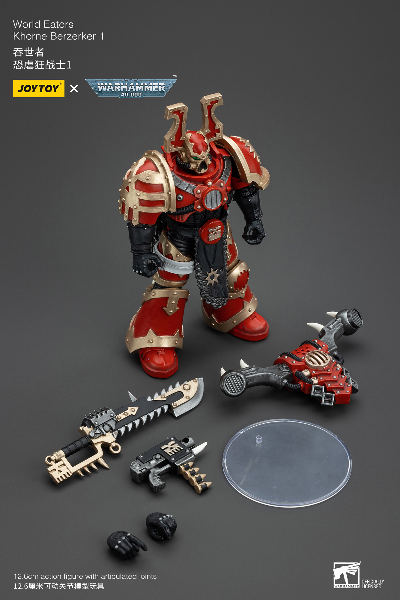 Joytoy Warhammer 4K 1/18 World Eaters Khorne Berzerker Lord Invocatus Figuren - Bild 47 von 101