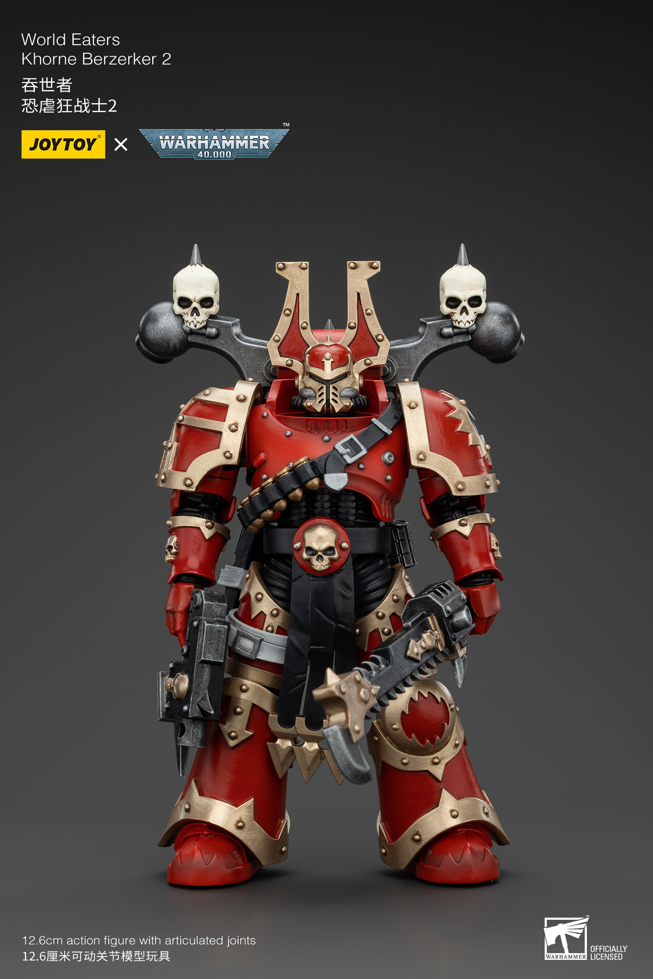 Joytoy Warhammer 4K 1/18 World Eaters Khorne Berzerker Lord Invocatus Figuren - Bild 53 von 101