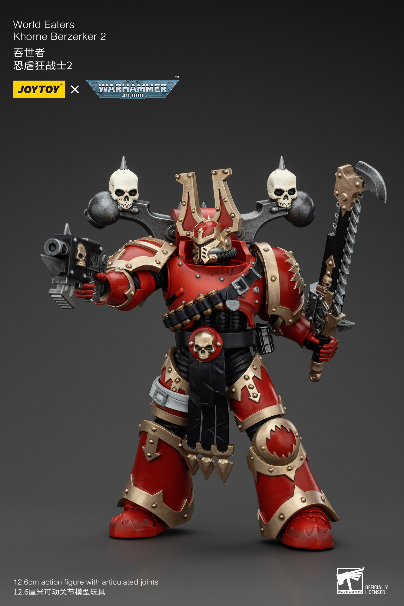 Joytoy Warhammer 4K 1/18 World Eaters Khorne Berzerker Lord Invocatus Figuren - Bild 56 von 101