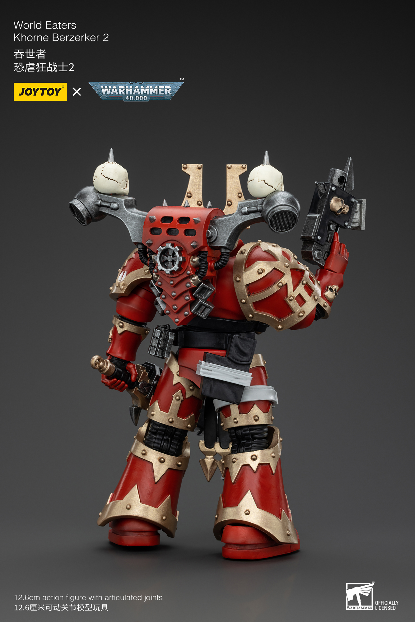 Joytoy Warhammer 4K 1/18 World Eaters Khorne Berzerker Lord Invocatus Figuren - Bild 57 von 101