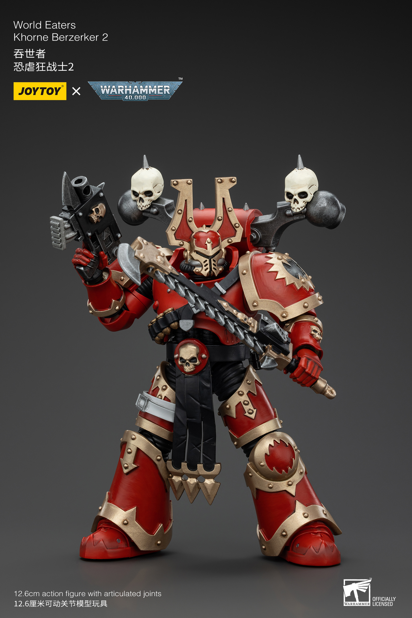 Joytoy Warhammer 4K 1/18 World Eaters Khorne Berzerker Lord Invocatus Figuren - Bild 55 von 101