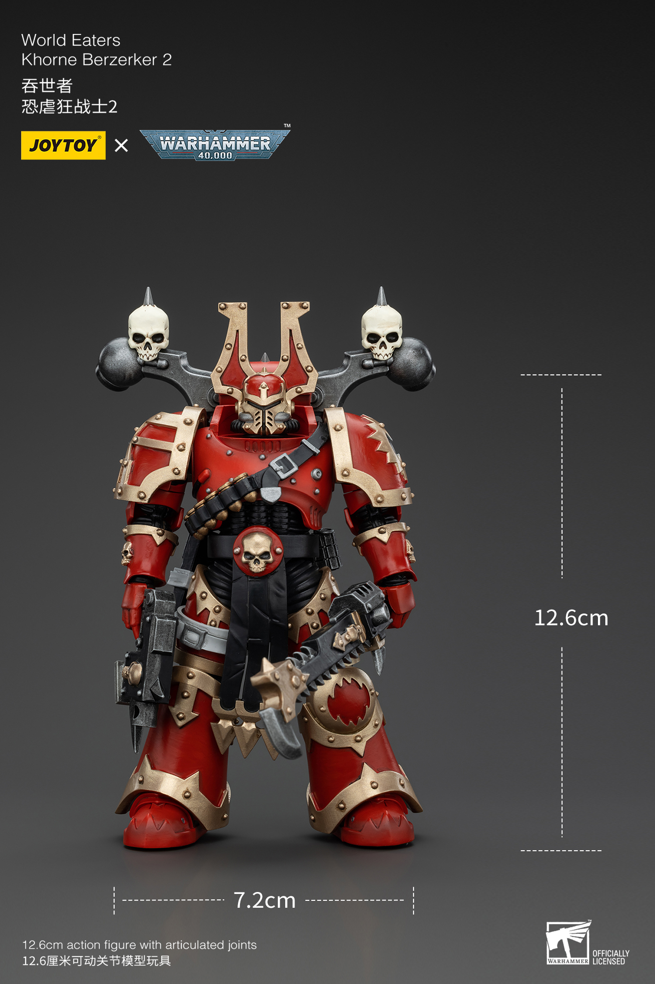 Joytoy Warhammer 4K 1/18 World Eaters Khorne Berzerker Lord Invocatus Figuren - Bild 59 von 101