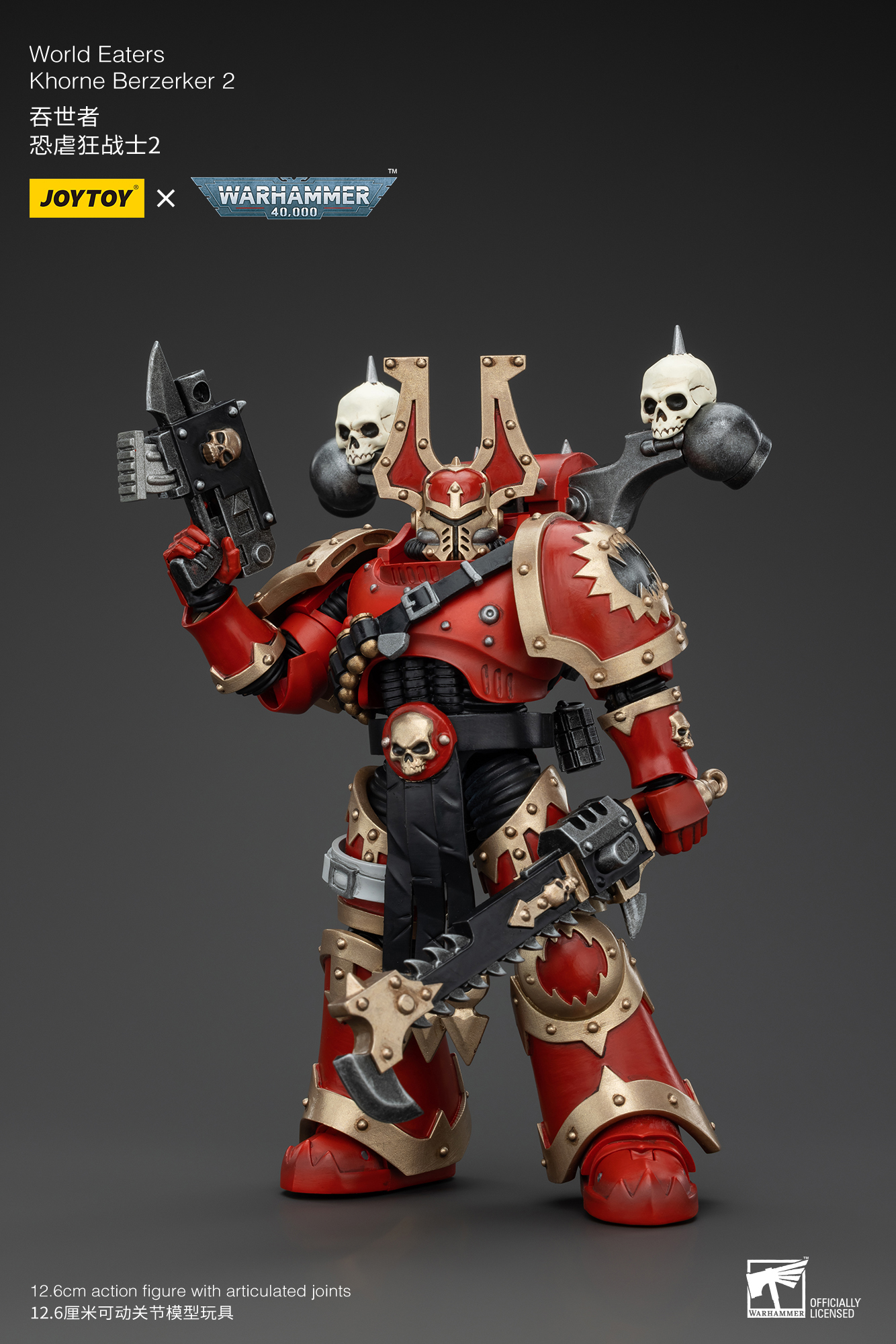 Joytoy Warhammer 4K 1/18 World Eaters Khorne Berzerker Lord Invocatus Figuren - Bild 58 von 101