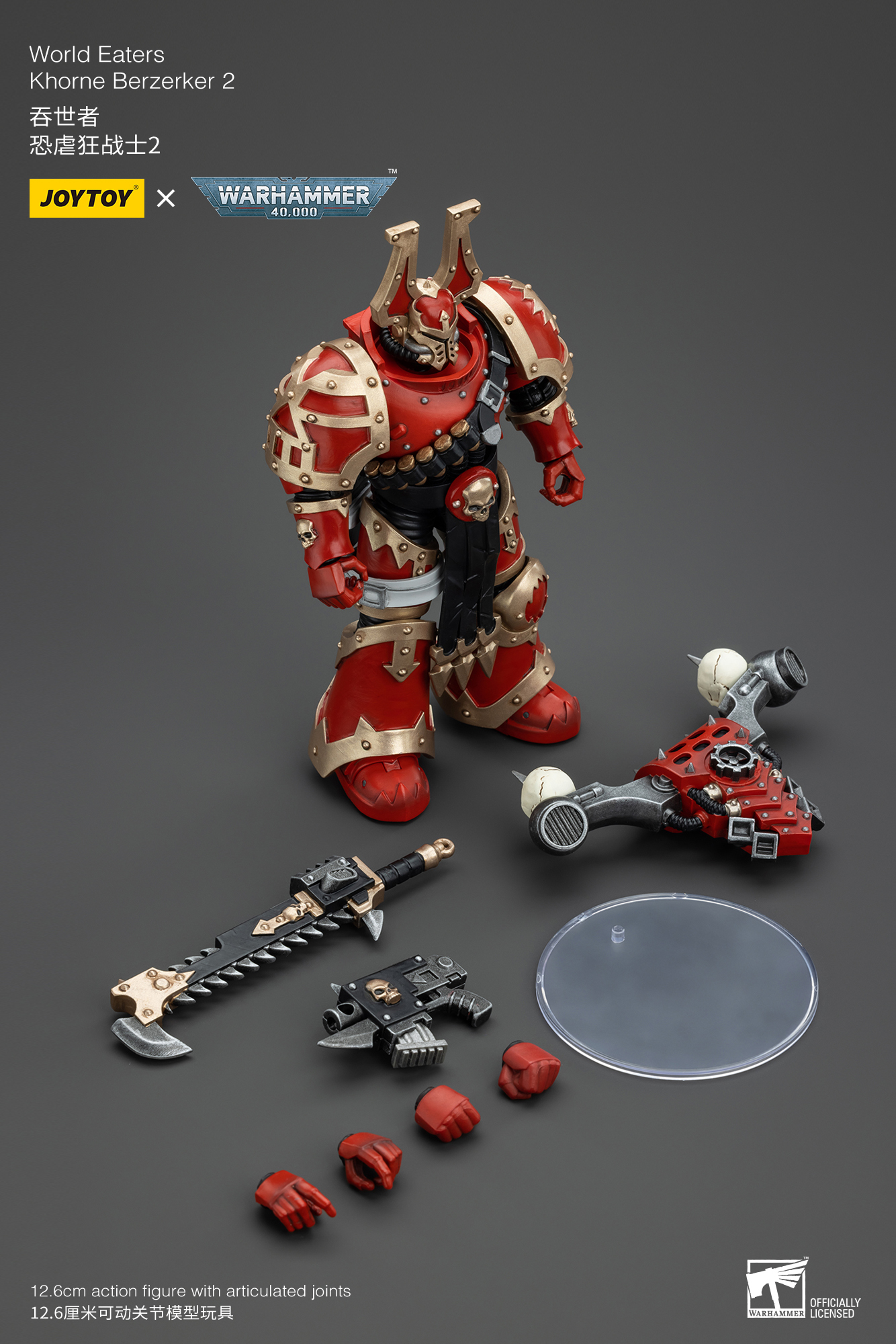 Joytoy Warhammer 4K 1/18 World Eaters Khorne Berzerker Lord Invocatus Figuren - Bild 54 von 101