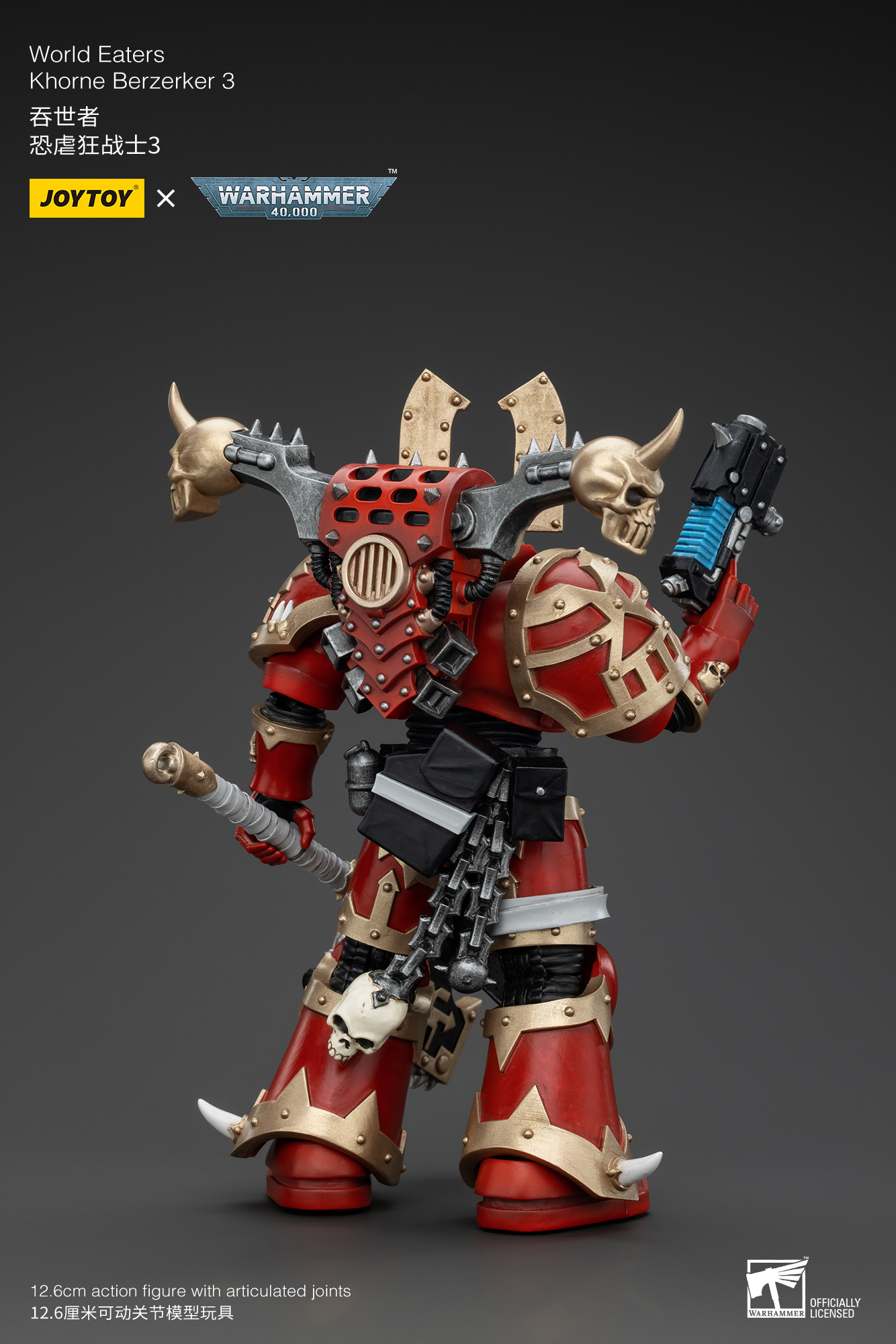 Joytoy Warhammer 4K 1/18 World Eaters Khorne Berzerker Lord Invocatus Figuren - Bild 65 von 101