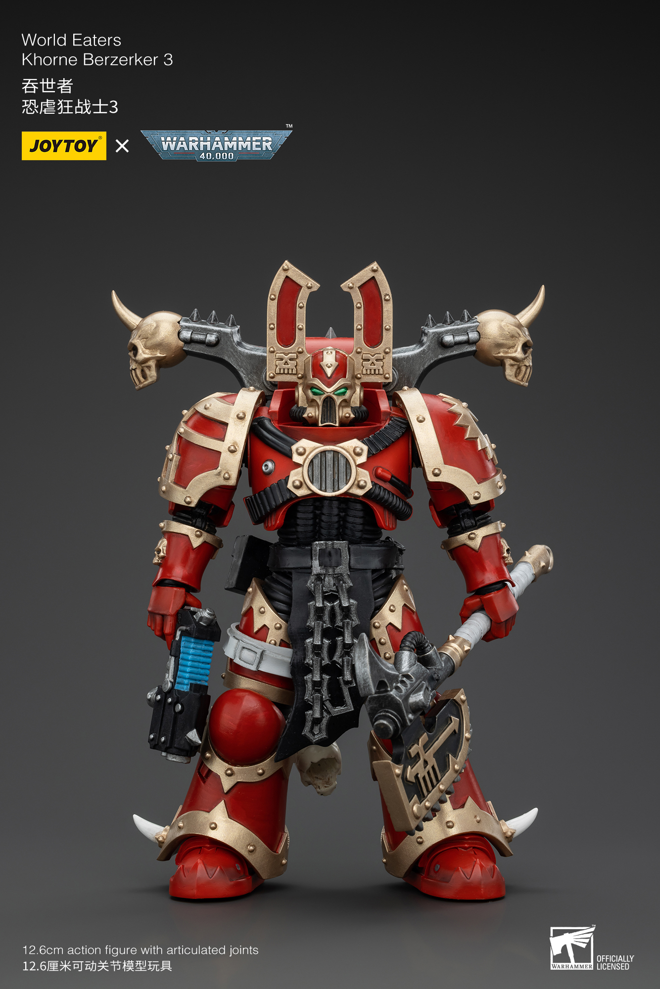 Joytoy Warhammer 4K 1/18 World Eaters Khorne Berzerker Lord Invocatus Figuren - Bild 62 von 101