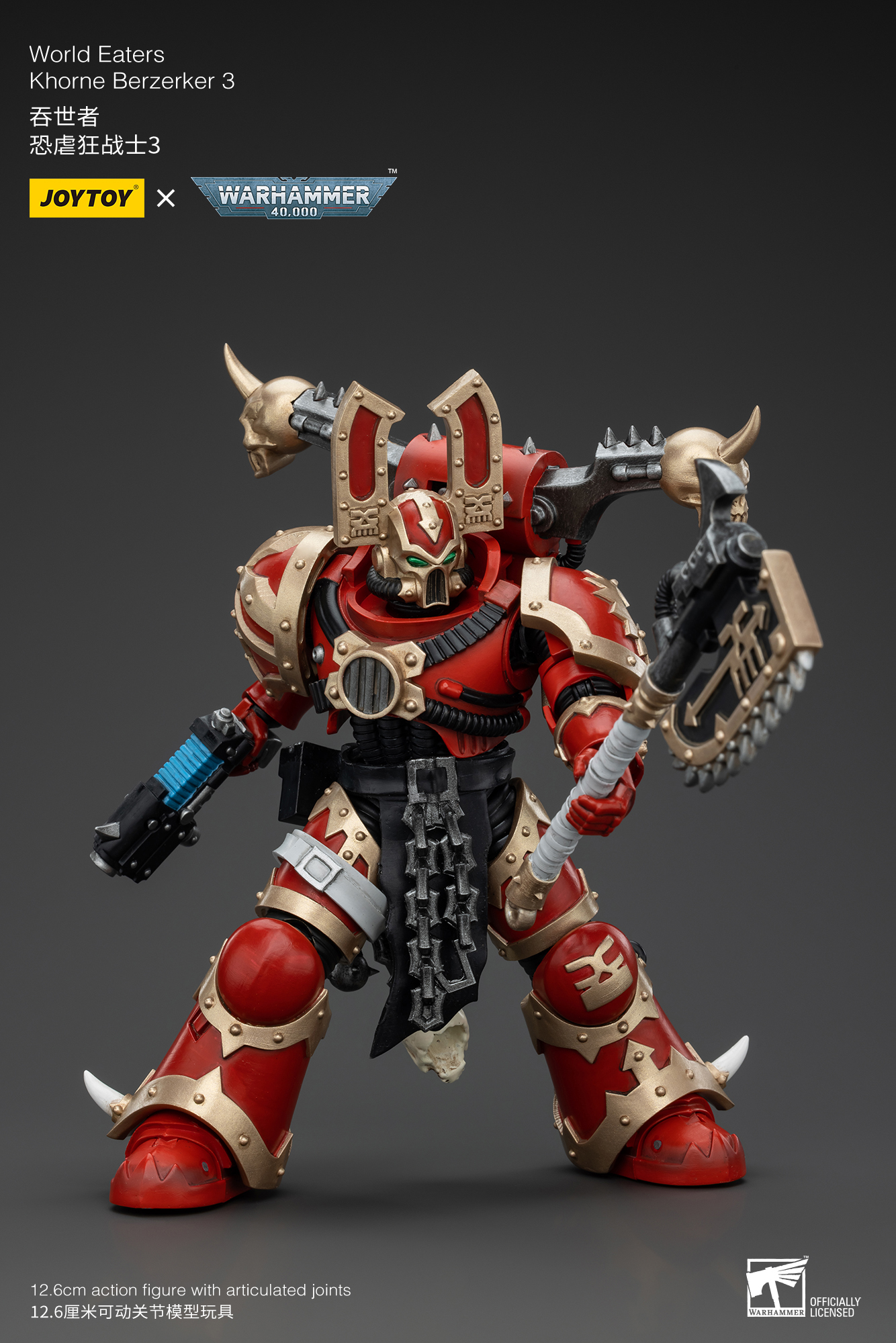 Joytoy Warhammer 4K 1/18 World Eaters Khorne Berzerker Lord Invocatus Figuren - Bild 63 von 101