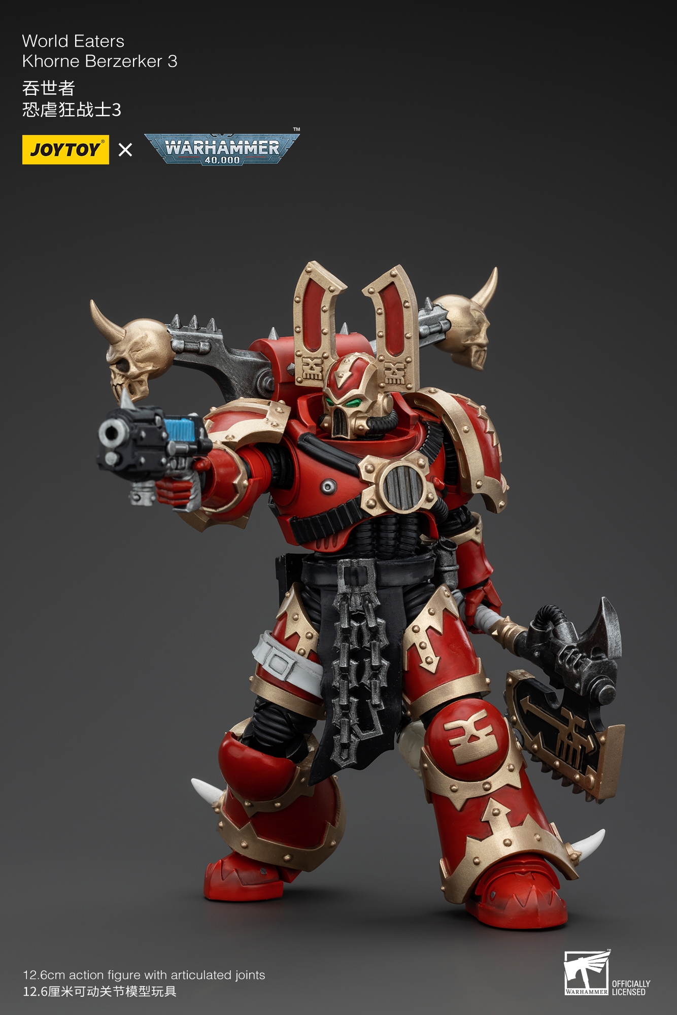 Joytoy Warhammer 4K 1/18 World Eaters Khorne Berzerker Lord Invocatus Figuren - Bild 60 von 101