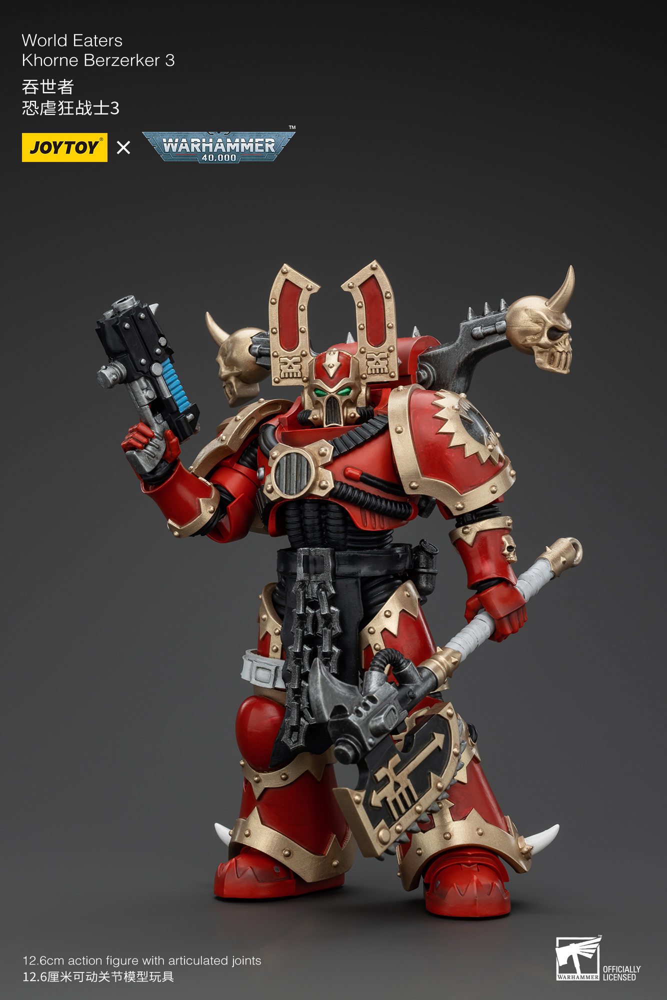 Joytoy Warhammer 4K 1/18 World Eaters Khorne Berzerker Lord Invocatus Figuren - Bild 66 von 101