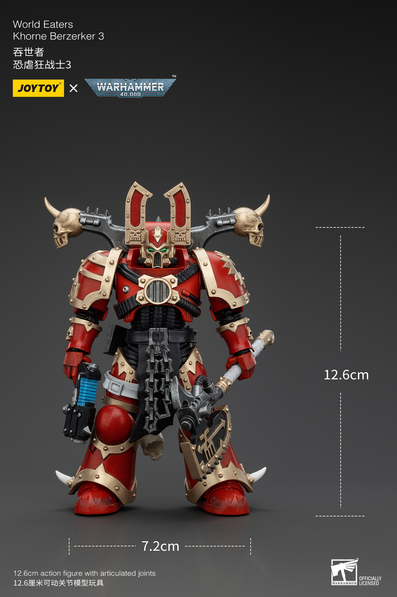 Joytoy Warhammer 4K 1/18 World Eaters Khorne Berzerker Lord Invocatus Figuren - Bild 64 von 101