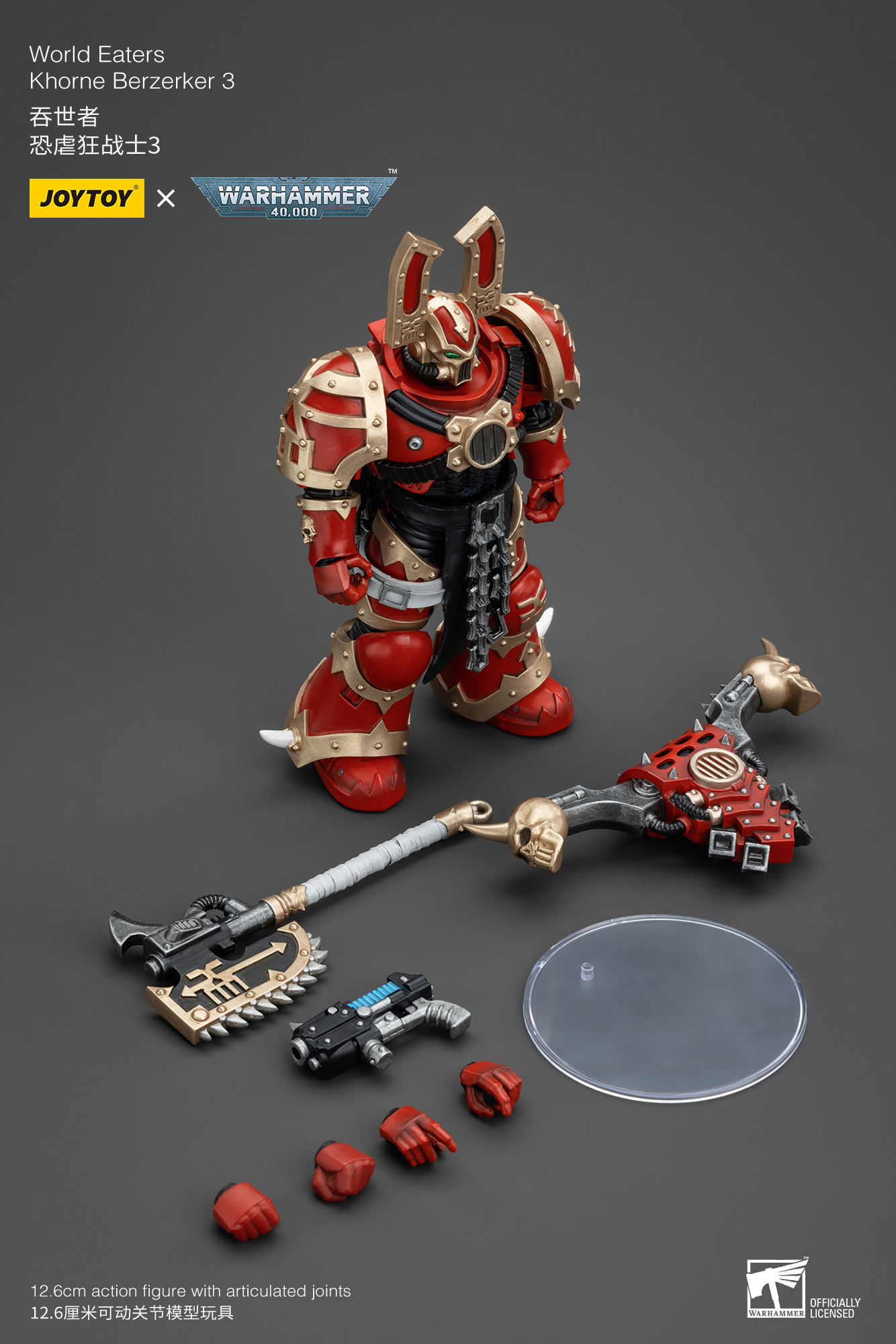 Joytoy Warhammer 4K 1/18 World Eaters Khorne Berzerker Lord Invocatus Figuren - Bild 61 von 101
