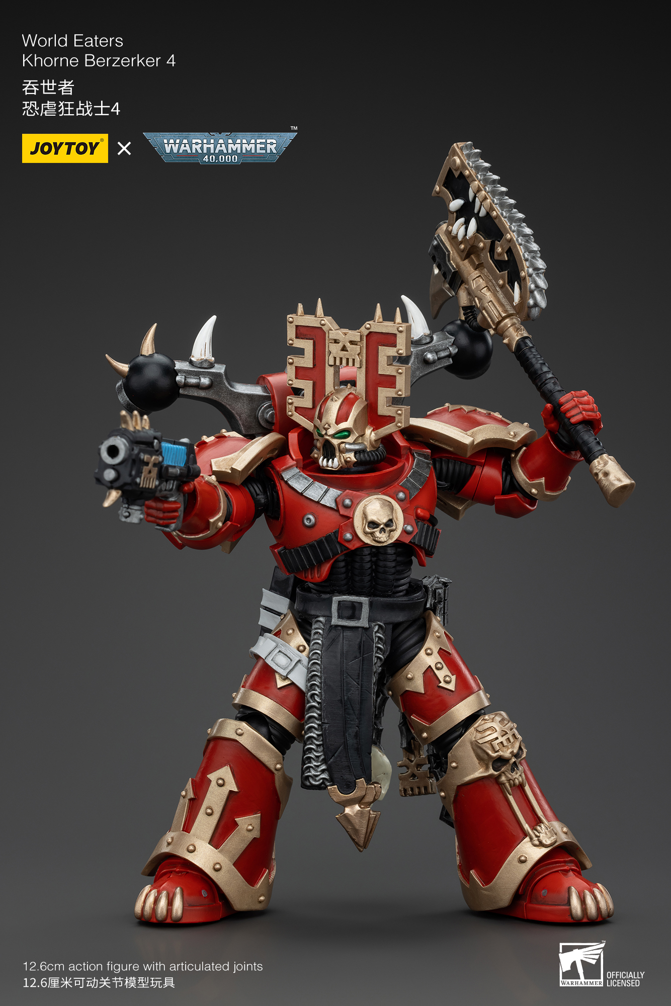 Joytoy Warhammer 4K 1/18 World Eaters Khorne Berzerker Lord Invocatus Figuren - Bild 72 von 101