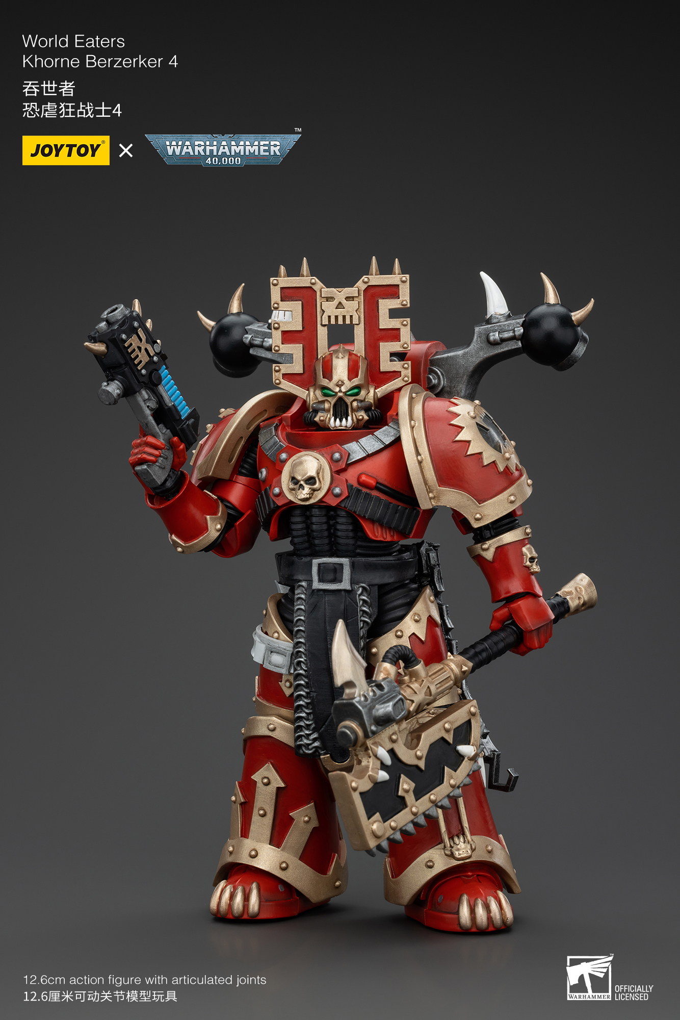 Joytoy Warhammer 4K 1/18 World Eaters Khorne Berzerker Lord Invocatus Figuren - Bild 69 von 101