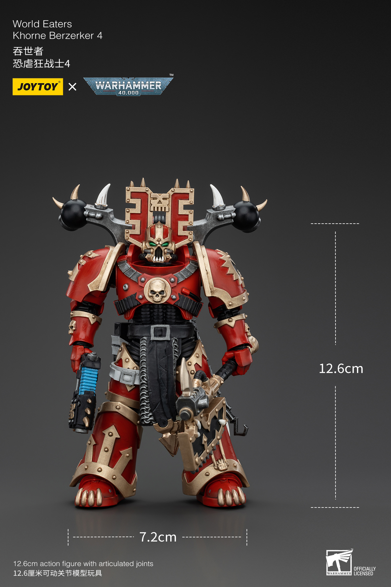 Joytoy Warhammer 4K 1/18 World Eaters Khorne Berzerker Lord Invocatus Figuren - Bild 70 von 101
