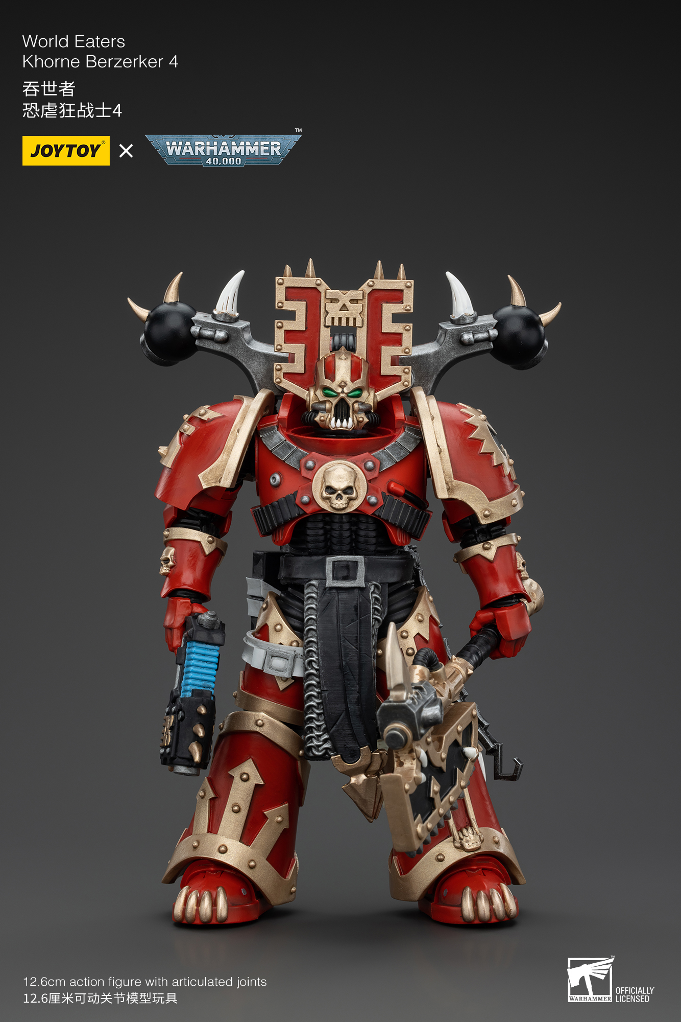 Joytoy Warhammer 4K 1/18 World Eaters Khorne Berzerker Lord Invocatus Figuren - Bild 73 von 101