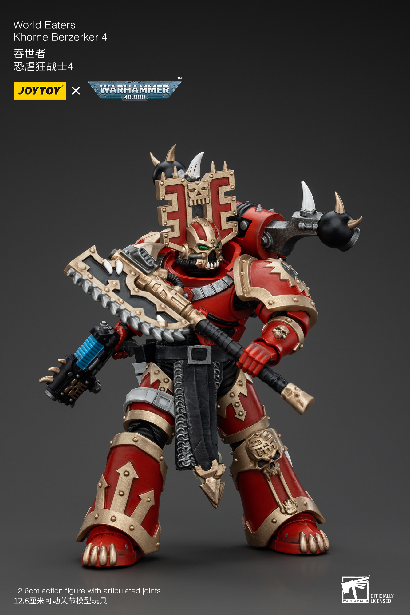 Joytoy Warhammer 4K 1/18 World Eaters Khorne Berzerker Lord Invocatus Figuren - Bild 67 von 101