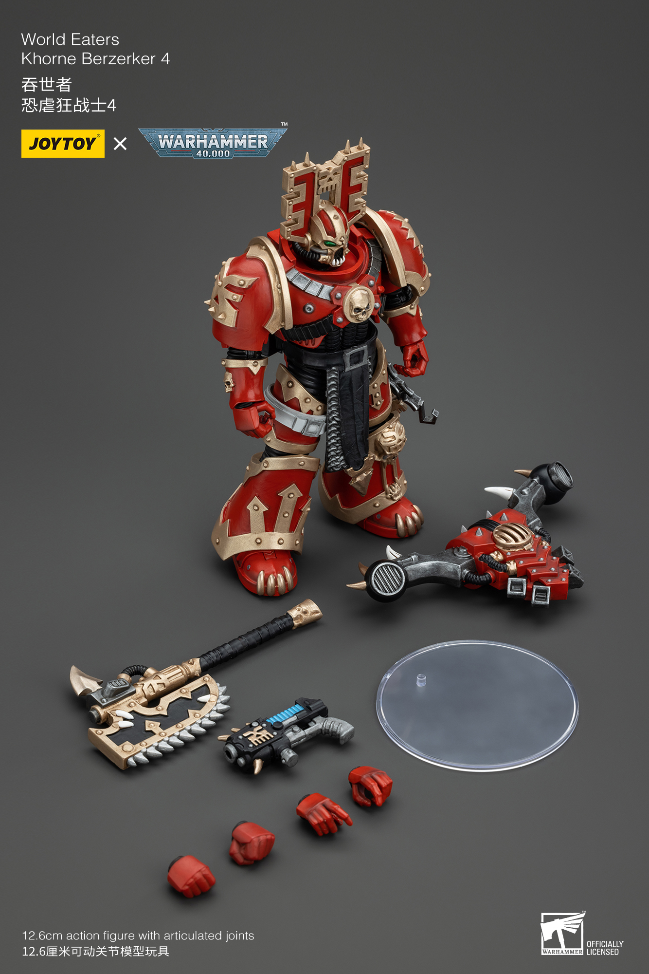 Joytoy Warhammer 4K 1/18 World Eaters Khorne Berzerker Lord Invocatus Figuren - Bild 68 von 101
