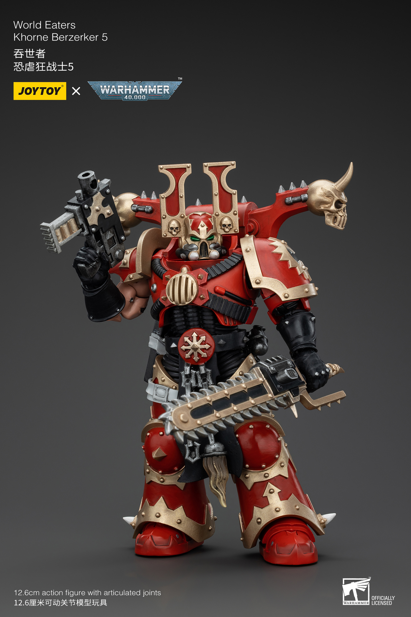 Joytoy Warhammer 4K 1/18 World Eaters Khorne Berzerker Lord Invocatus Figuren - Bild 74 von 101