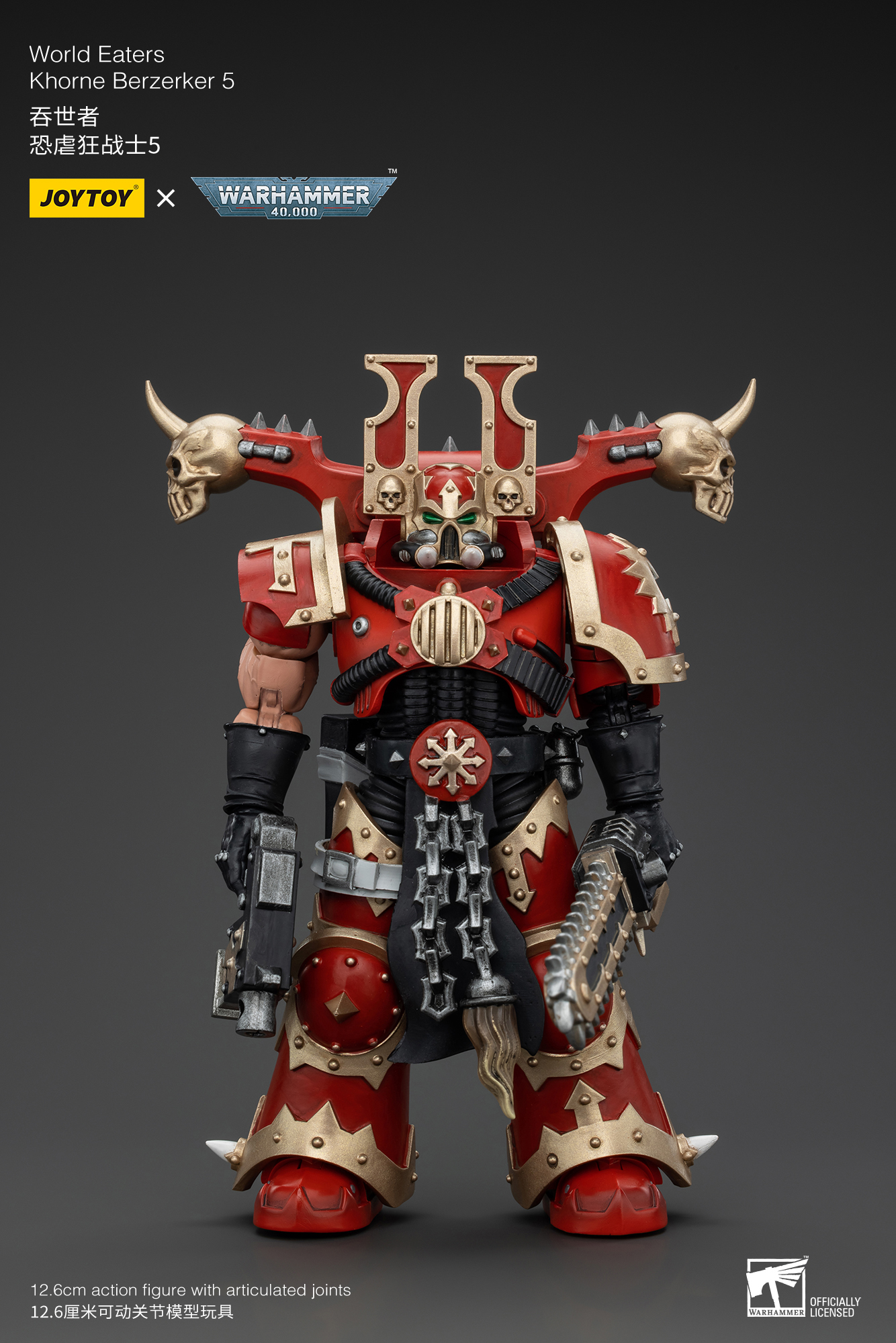 Joytoy Warhammer 4K 1/18 World Eaters Khorne Berzerker Lord Invocatus Figuren - Bild 77 von 101