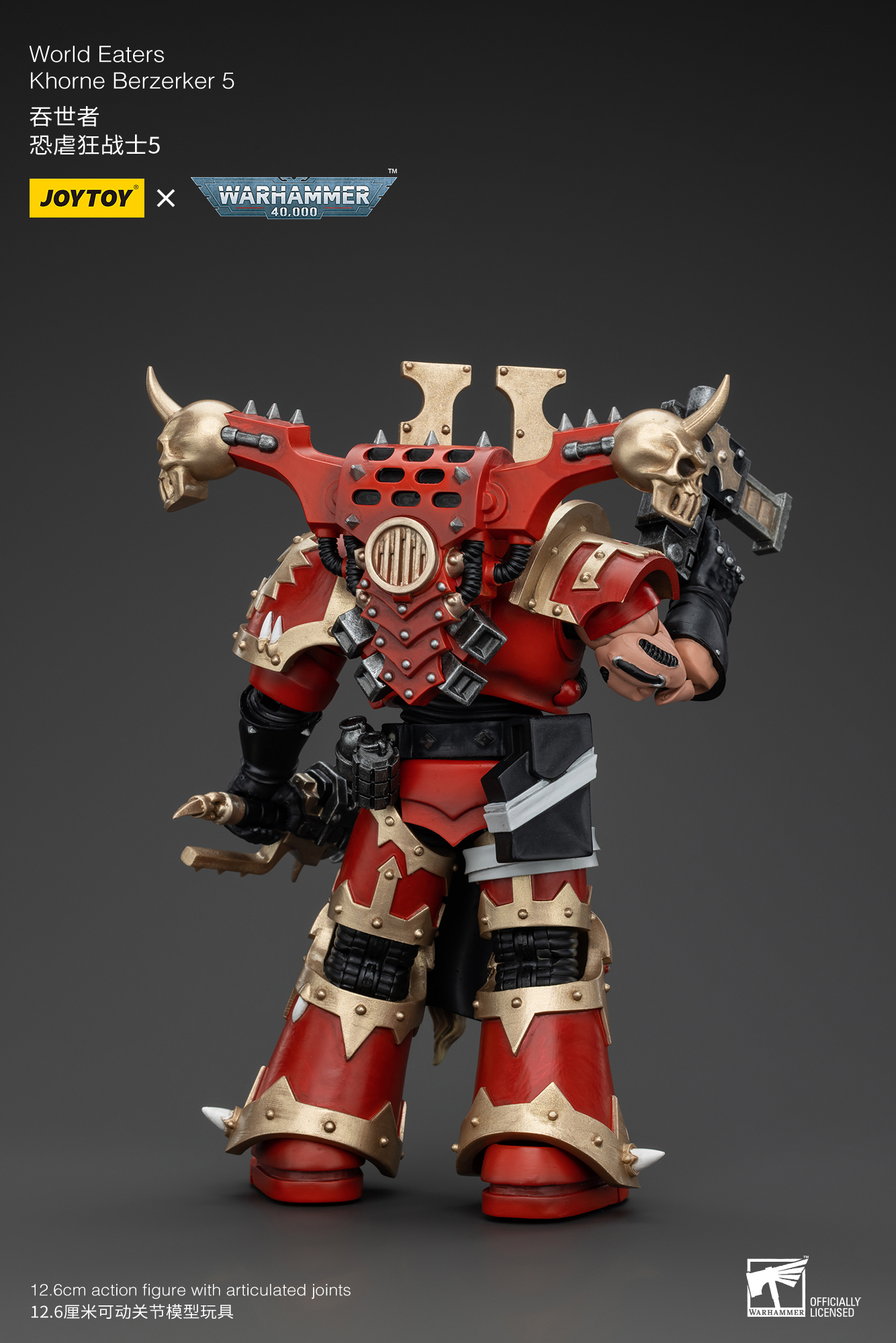 Joytoy Warhammer 4K 1/18 World Eaters Khorne Berzerker Lord Invocatus Figuren - Bild 76 von 101