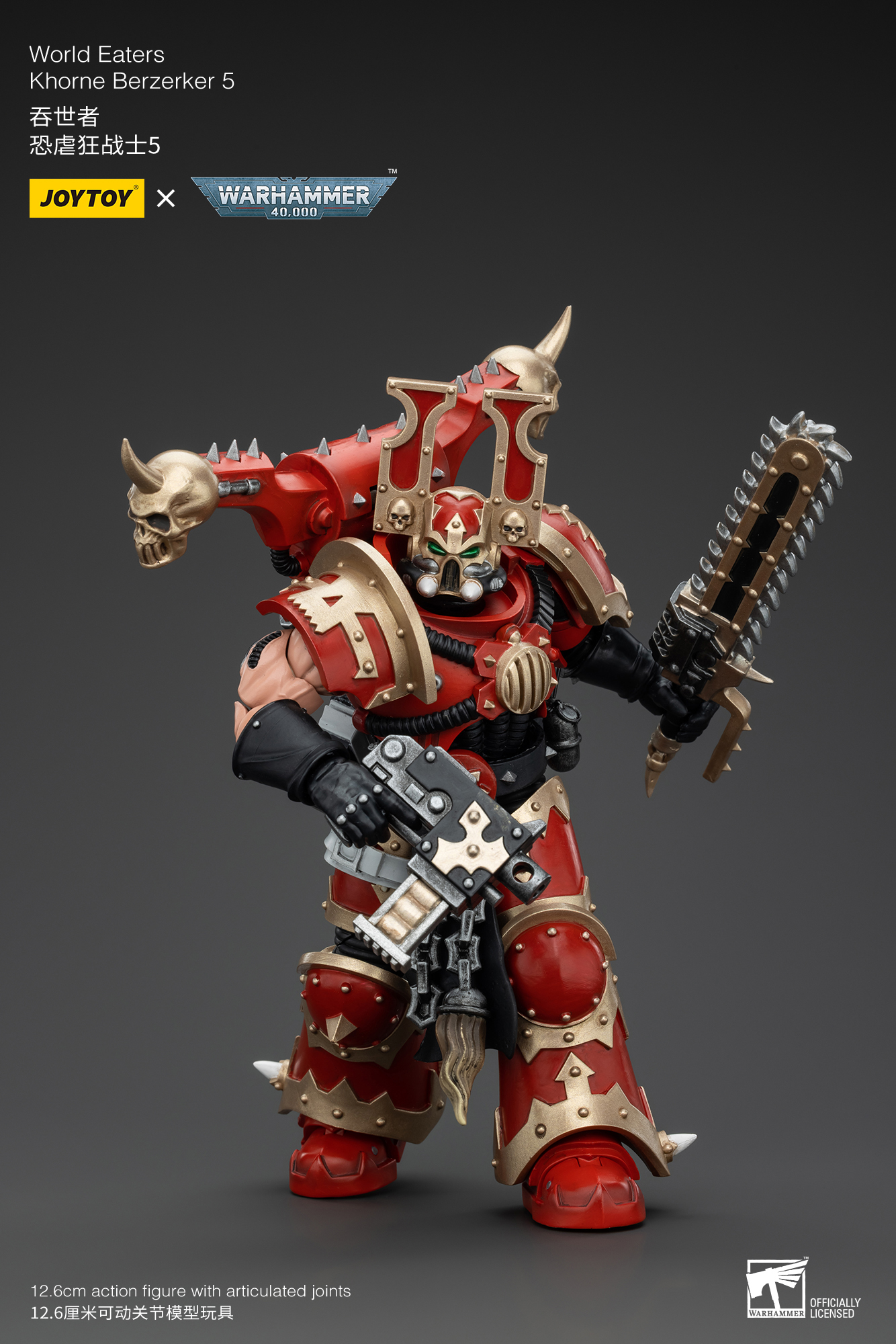 Joytoy Warhammer 4K 1/18 World Eaters Khorne Berzerker Lord Invocatus Figuren - Bild 80 von 101