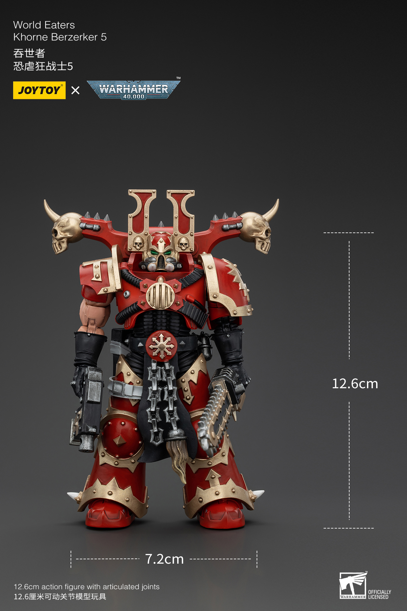 Joytoy Warhammer 4K 1/18 World Eaters Khorne Berzerker Lord Invocatus Figuren - Bild 79 von 101