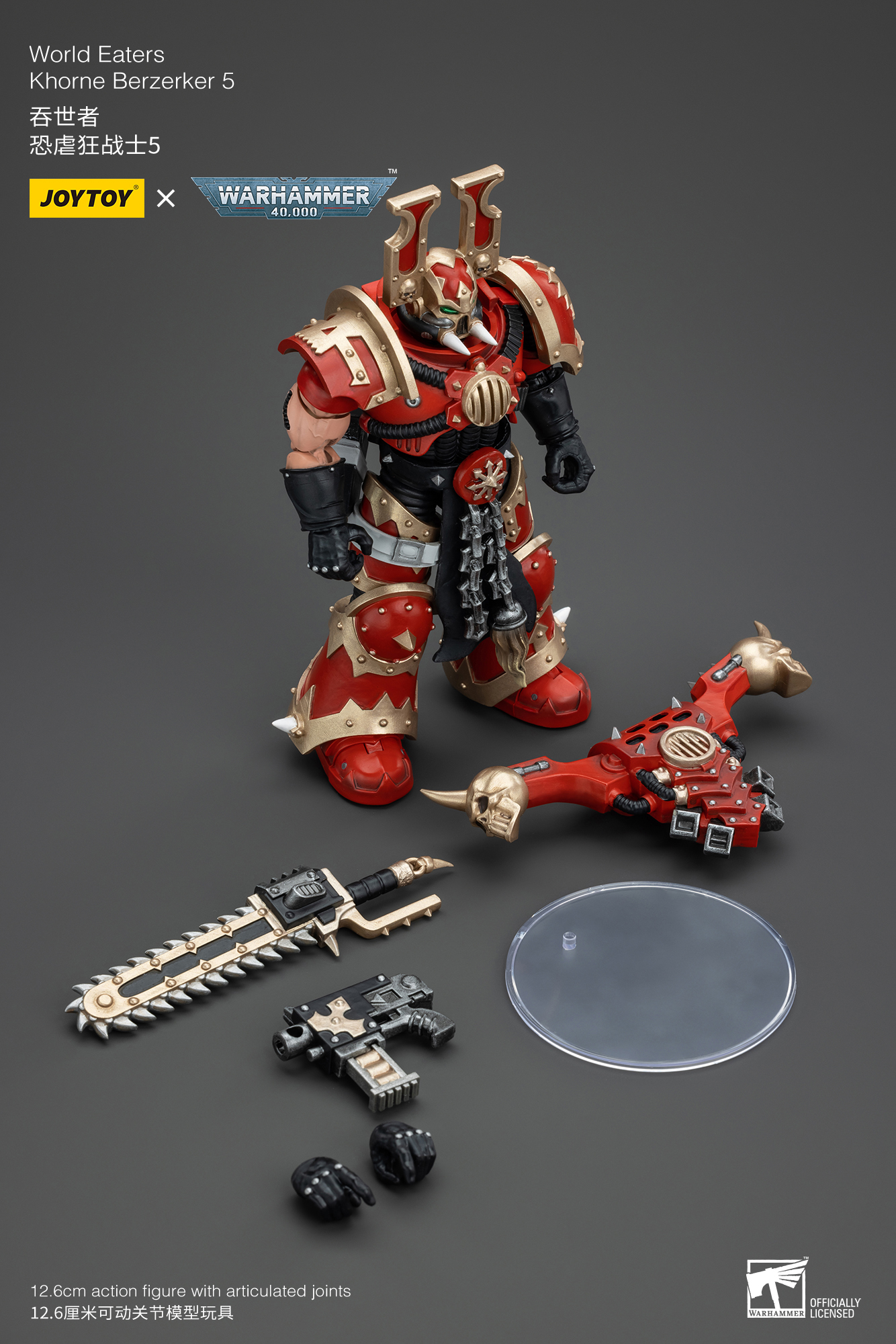 Joytoy Warhammer 4K 1/18 World Eaters Khorne Berzerker Lord Invocatus Figuren - Bild 75 von 101