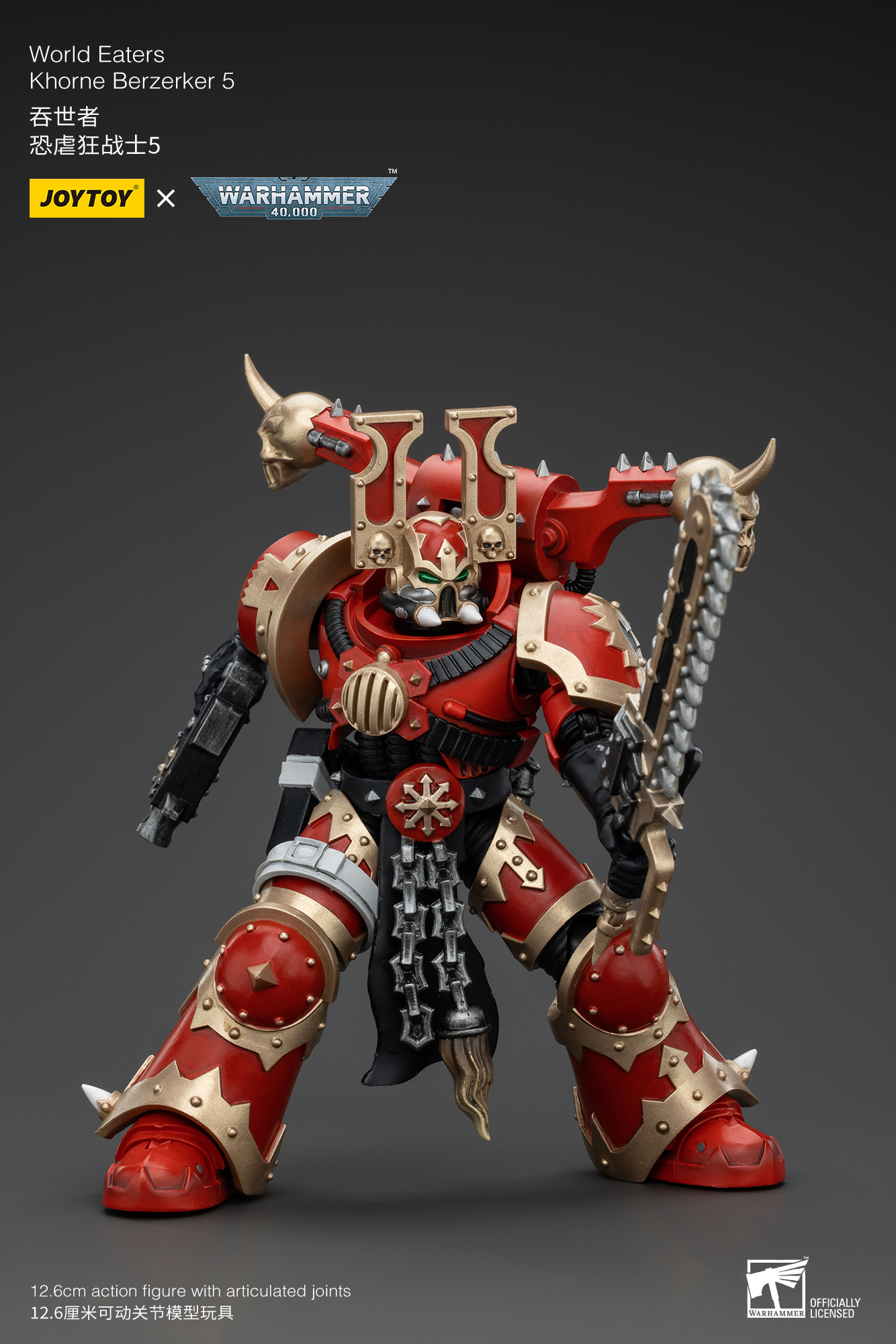 Joytoy Warhammer 4K 1/18 World Eaters Khorne Berzerker Lord Invocatus Figuren - Bild 78 von 101