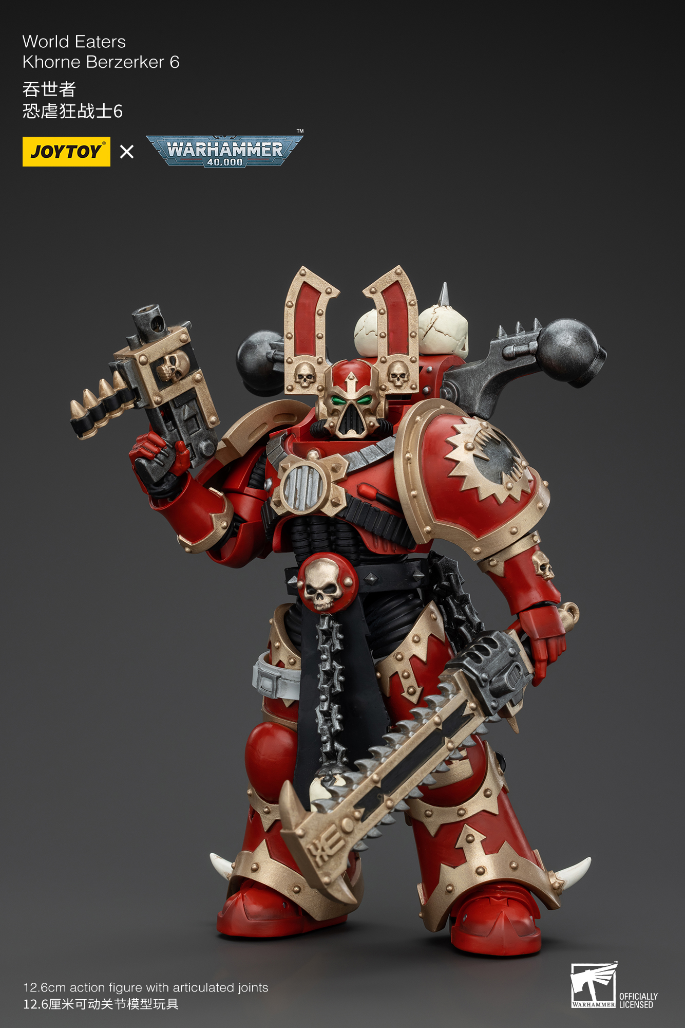 Joytoy Warhammer 4K 1/18 World Eaters Khorne Berzerker Lord Invocatus Figuren - Bild 81 von 101