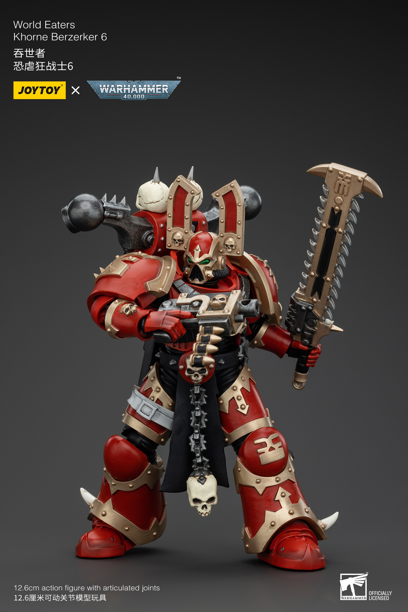 Joytoy Warhammer 4K 1/18 World Eaters Khorne Berzerker Lord Invocatus Figuren - Bild 83 von 101