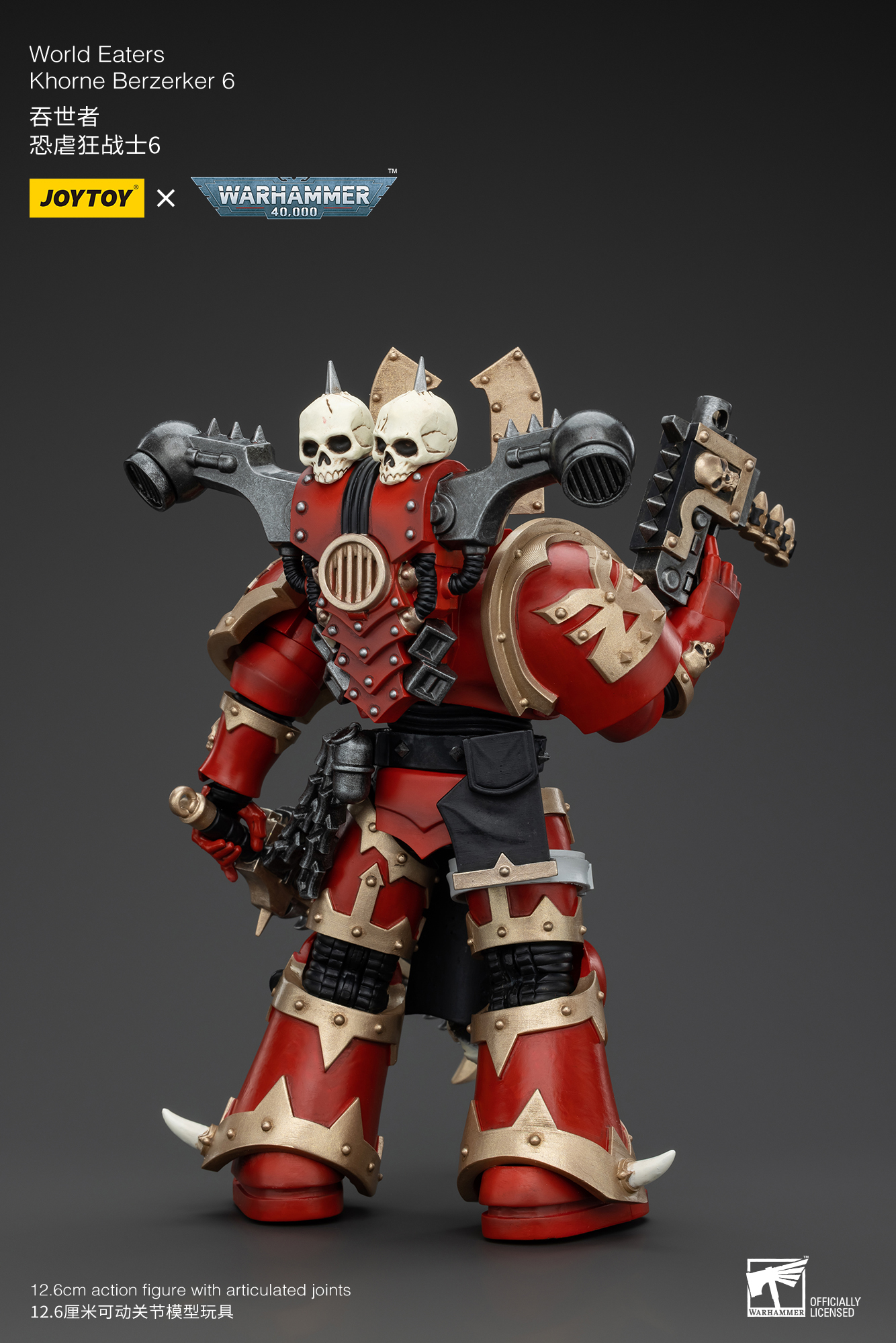 Joytoy Warhammer 4K 1/18 World Eaters Khorne Berzerker Lord Invocatus Figuren - Bild 86 von 101