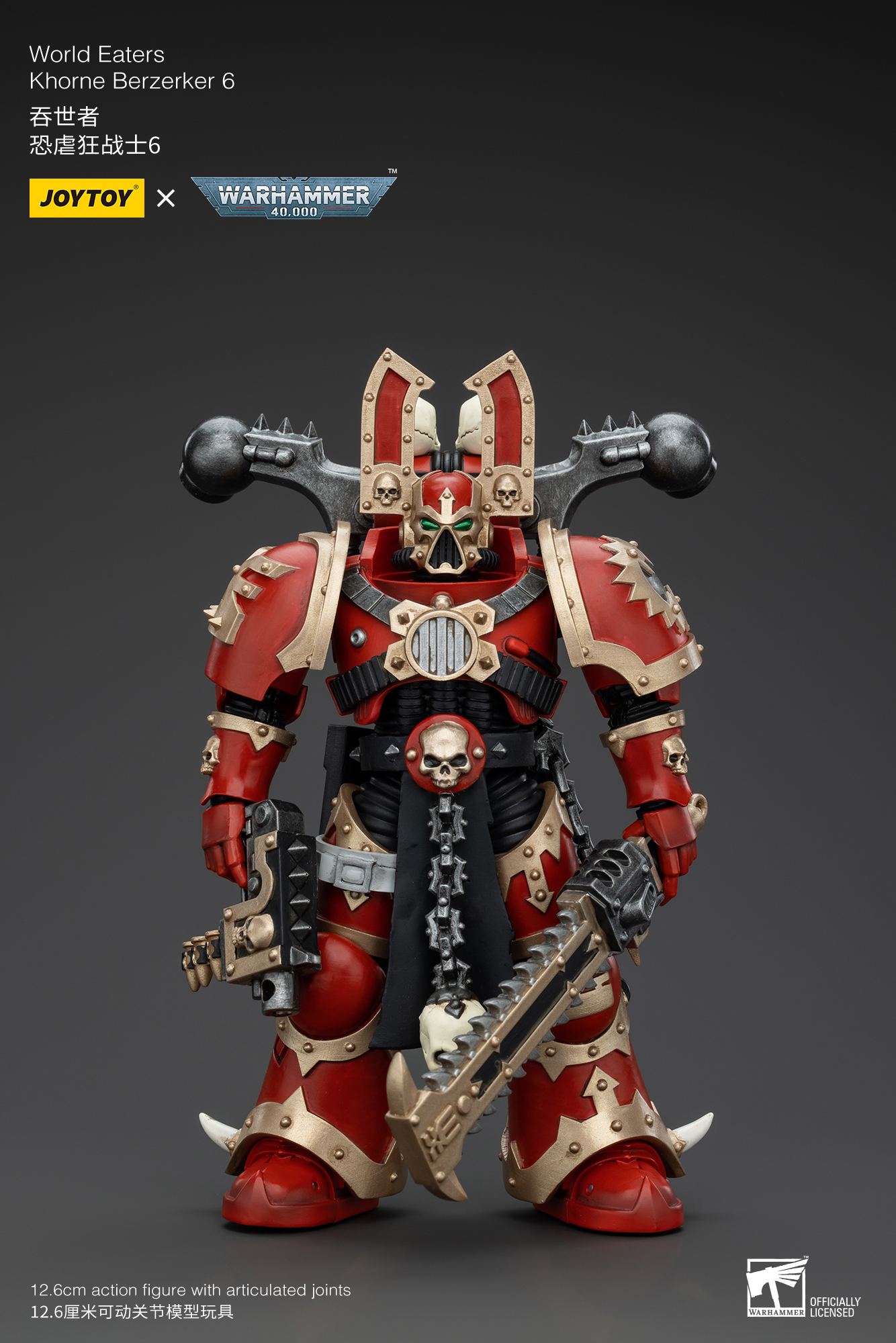 Joytoy Warhammer 4K 1/18 World Eaters Khorne Berzerker Lord Invocatus Figuren - Bild 87 von 101